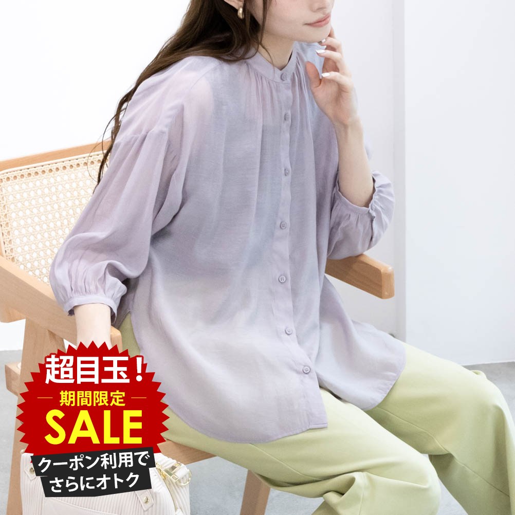 [���̲��ʡ����˺���10��OFF�����ݥ�]�ϥå��奢�å��� HusHusH Ȭʬµ����� Ȭʬµ�֥饦�� ��ǥ����� �Х�ɥ��顼 ������ �ȥåץ� ���㥶�� ...