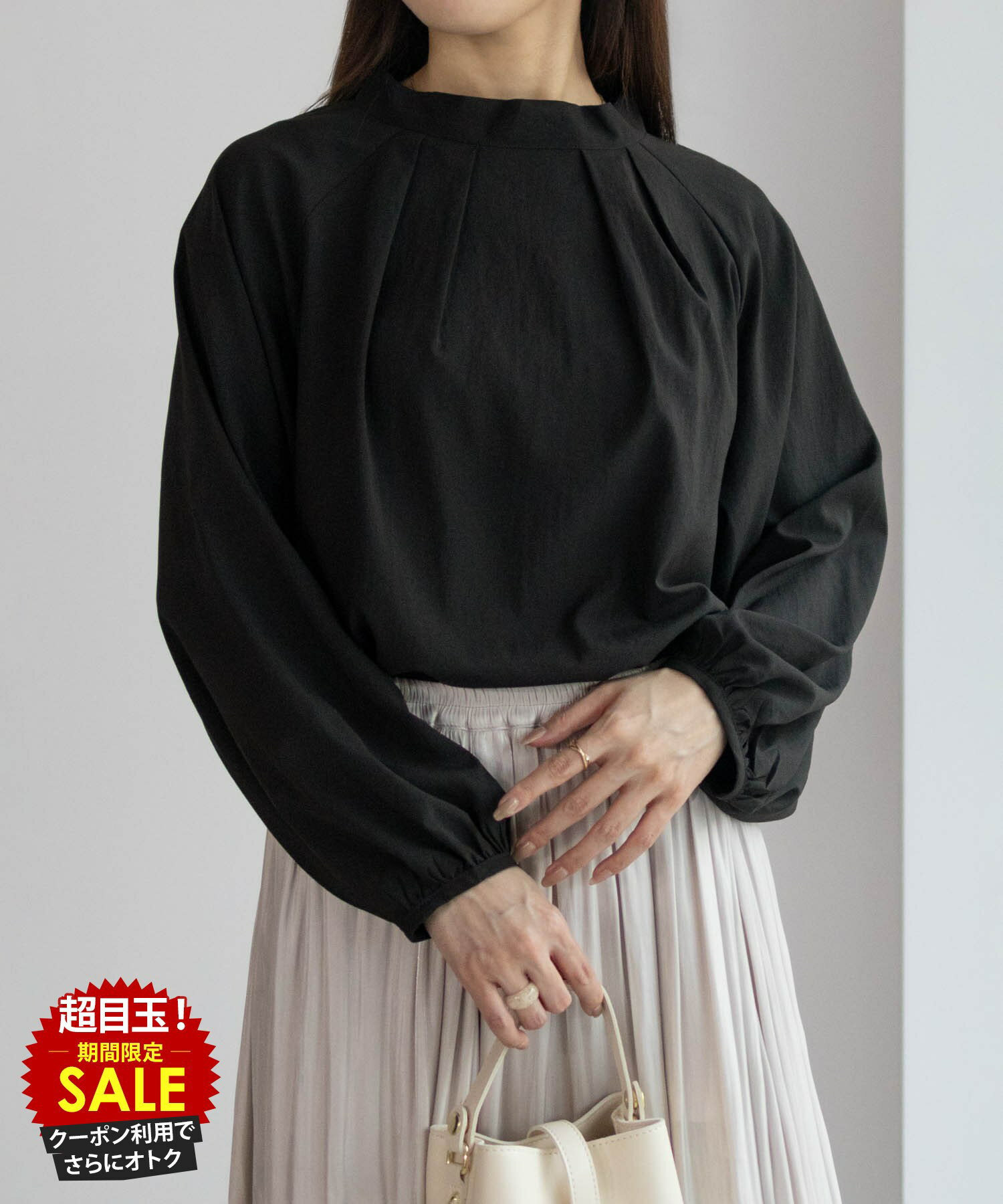 [特別価格][4日20時〜4H限定クーポン]