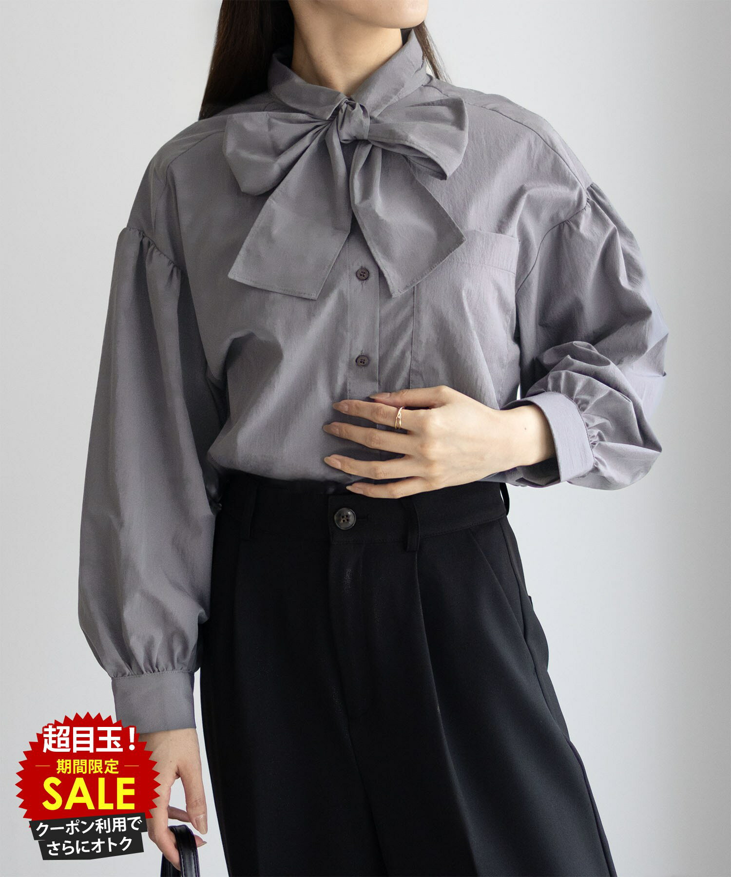 [特別価格][4日20時〜4H限定クーポン]