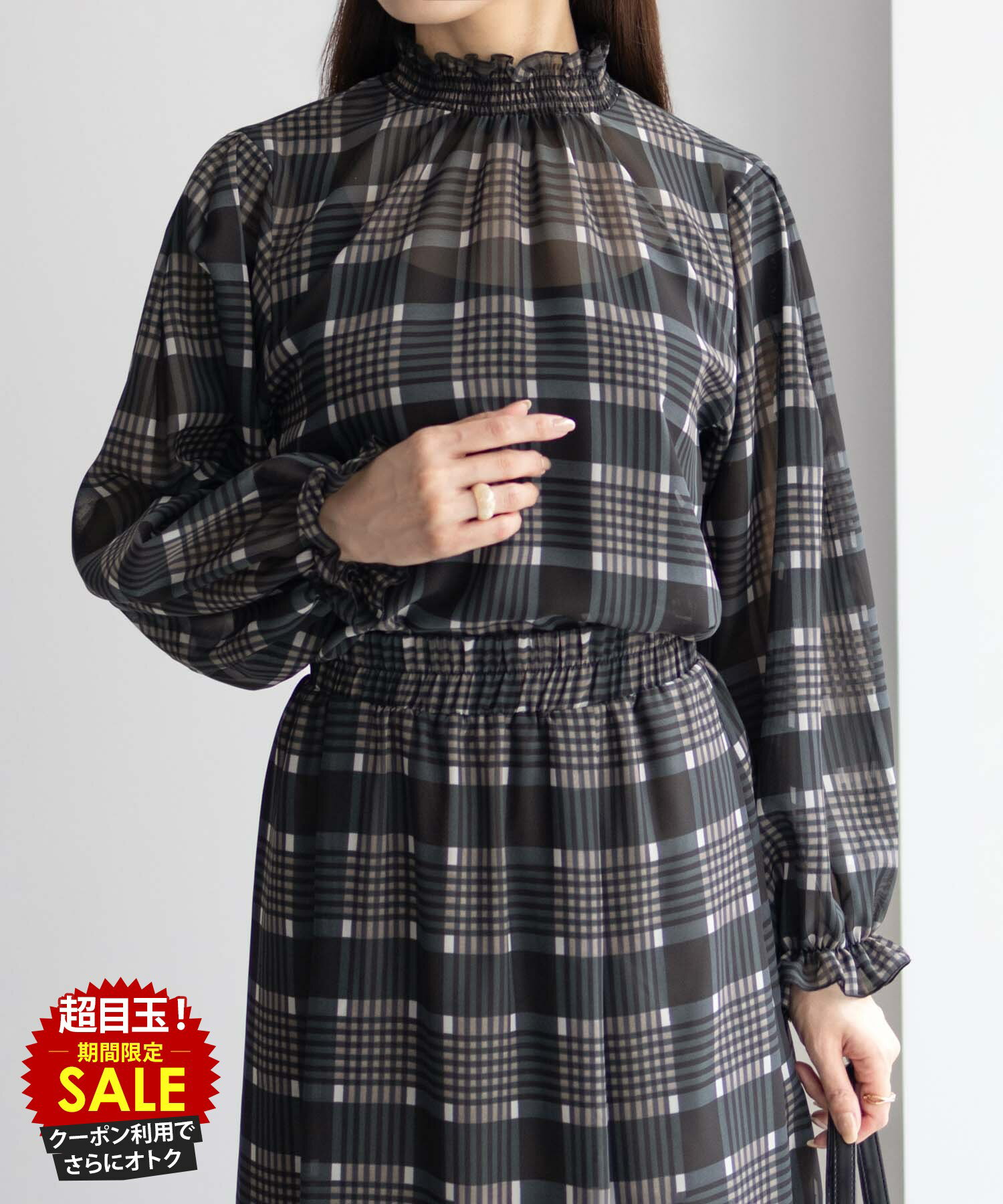 [特別価格][4日20時〜4H限定クーポン]