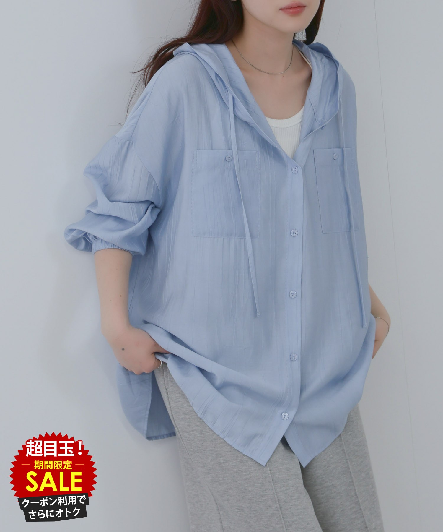 [15日限定P5倍][特別価格★更にクーポン割]シャツ レディース 長袖 シアー 透け感 フード付き オーバーサイズ ゆったり トップス 白 黒 カジュアルシャツ
