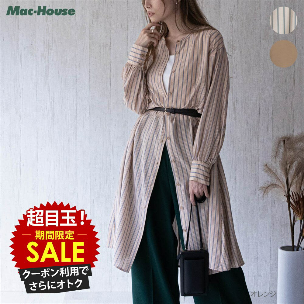 [���̲��ʡ����˺���10��OFF�����ݥ�]����ĥ��ԡ��� ��ǥ����� �Х�ɥ��顼 Ʃ���� �ȥåץ� �ݥ��å� ���å� �ܥ��� ���� �롼�����륨�å�