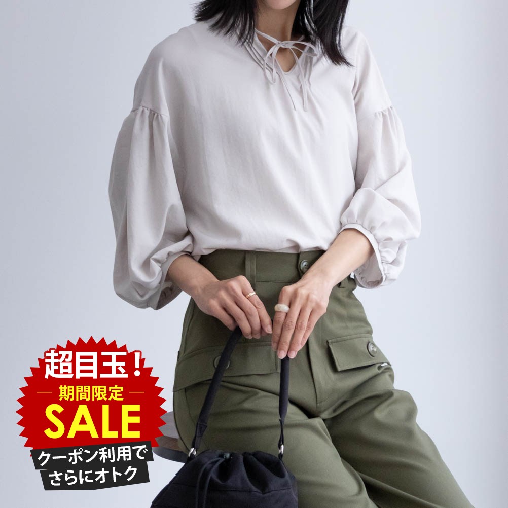 [5日限定P5倍][特別価格★更にクーポ