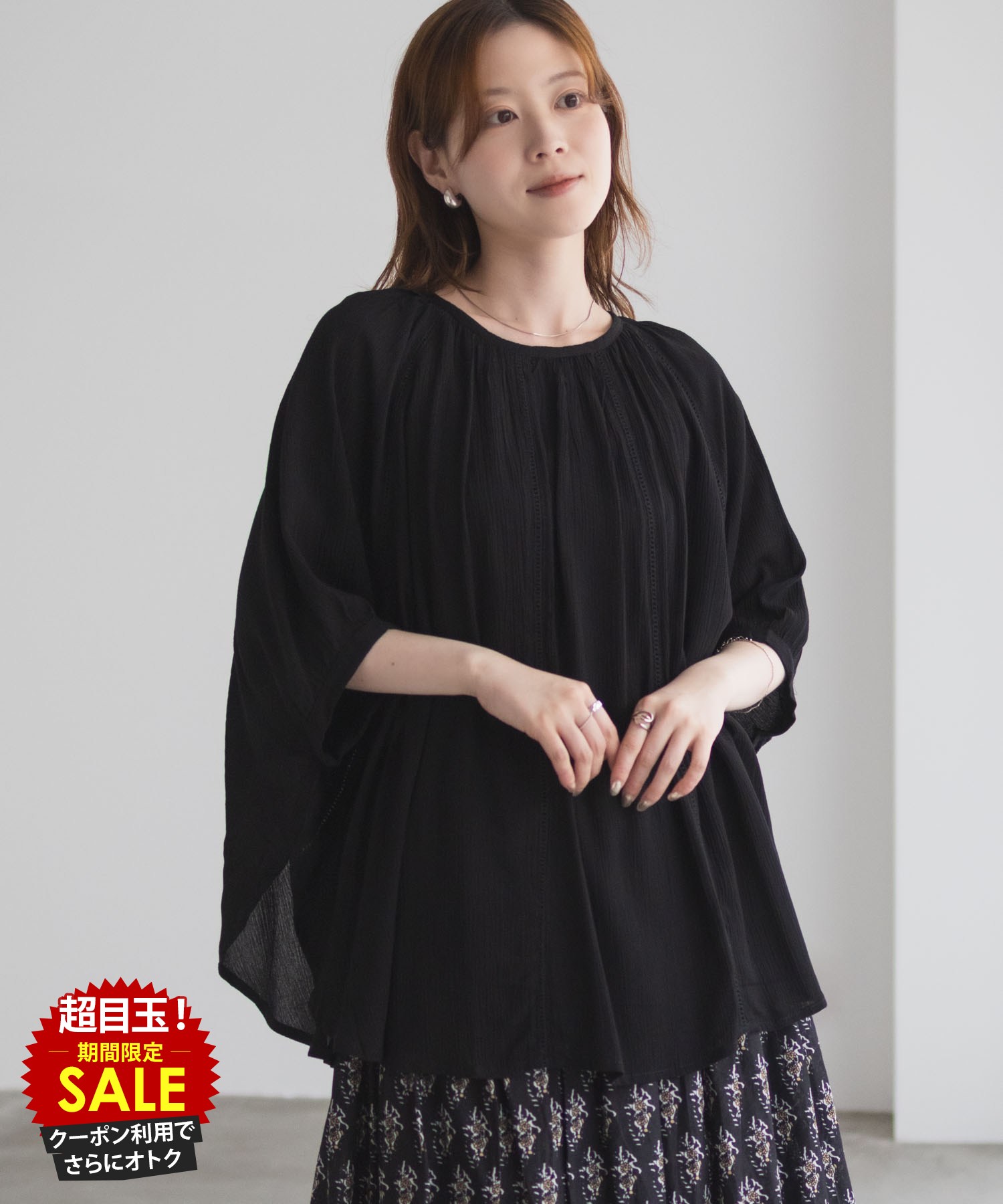 [15������P5��][���̲��ʡ����˥����ݥ��]�ϥ��ǥ����ޥ꡼ Howdy Marie �֥饦�� ��ǥ����� 5ʬµ Ⱦµ �ɥ�ޥ󥹥꡼�� ��ä��� UV��...