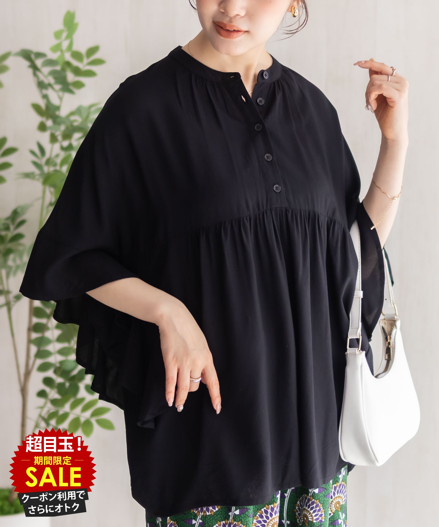 [���̲��ʡ����˺���10��OFF�����ݥ�]�ϥ��ǥ����ޥ꡼ Howdy Marie ����� ��ǥ����� Ⱦµ 5ʬµ �ܿ��䴶 UV���å� �Ҥ��� �糰���к�...