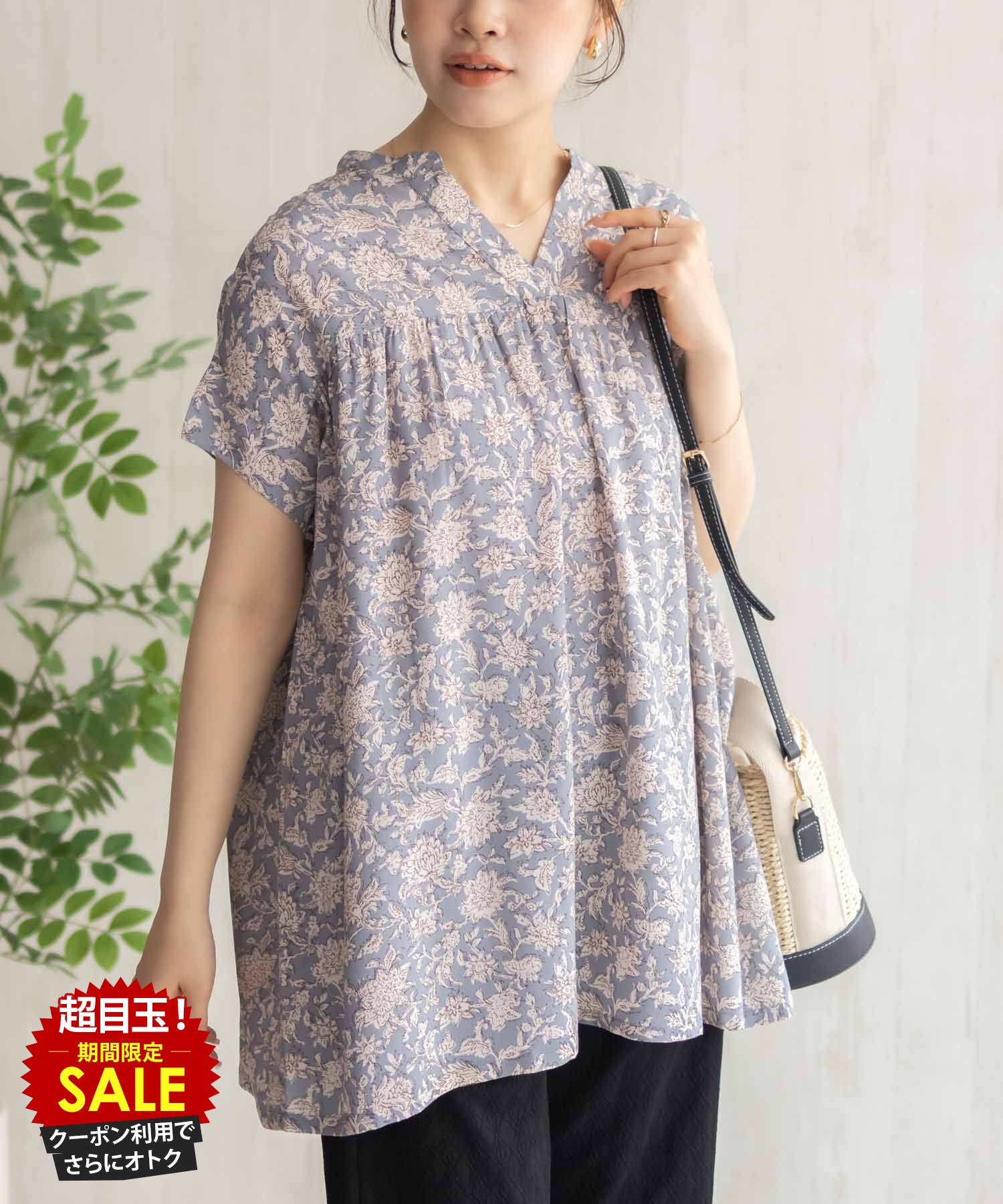 [���̲��ʡ����˺���10��OFF�����ݥ�]�ϥ��ǥ����ޥ꡼ Howdy Marie ����� ��ǥ����� Ⱦµ �ܿ��䴶 UV���å� �Ҥ��� �糰���к� �֥饦...