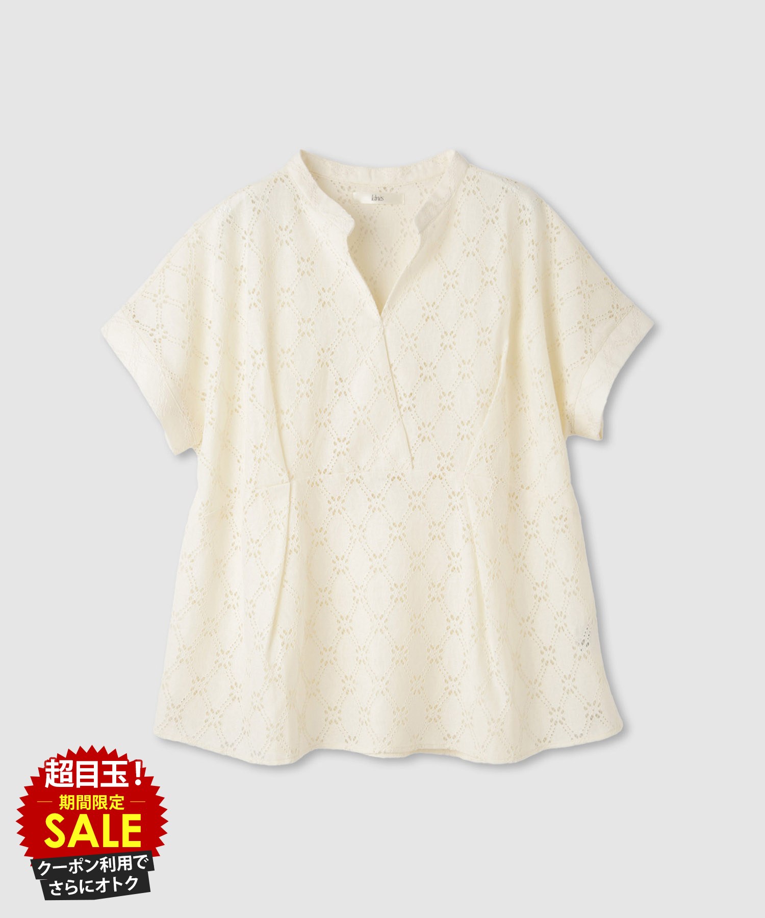 [15������P5��][���̲��ʡ����˥����ݥ��]���ɥͥ� Idnes �֥饦�� ��ǥ����� Ⱦµ �졼�� �ʺ� �ȥåץ� �� �� �����åѡ� �����奢�륷���