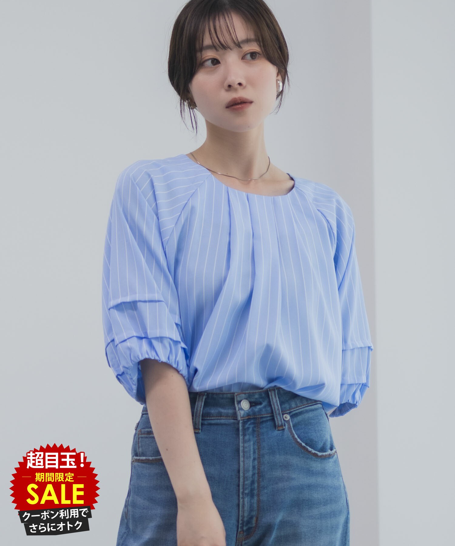 [15������P5��][���̲��ʡ����˥����ݥ��]���ɥͥ� Idnes �֥饦�� ��ǥ����� Ⱦµ 5ʬµ ������������ǽ �ȥåץ� µ���å� ���ȥ饤�� ������...