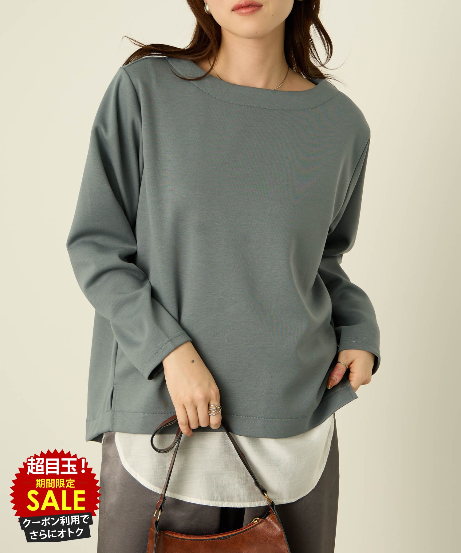 [終了間近！特別価格★P5倍・クーポン]Tシャツ ロンT レディース 長袖 ポンチ素材 UVカット 抗ピル トップス 前後差丈 サイドスリット 無地 トレーナー