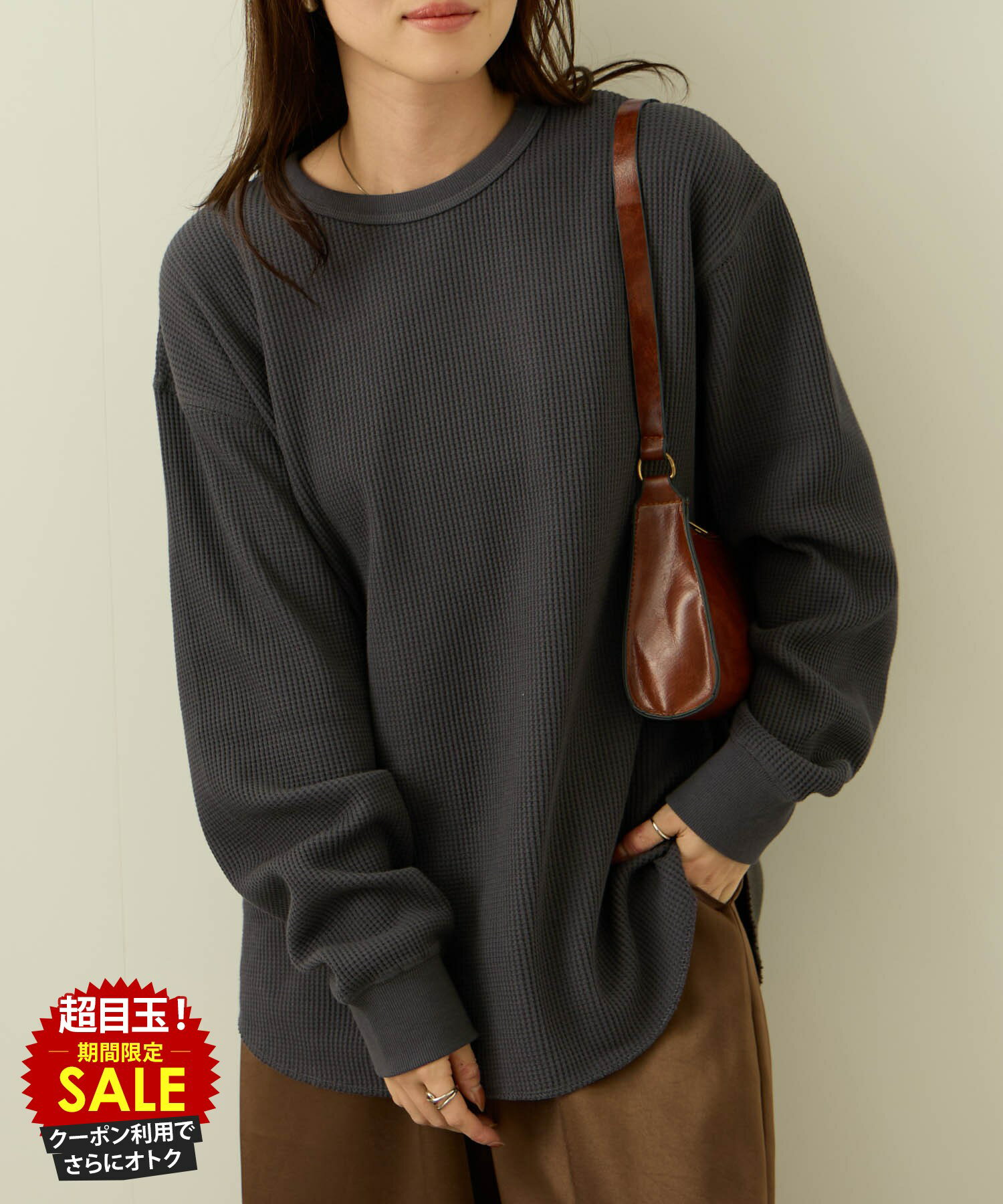 [15日限定P5倍][特別価格★更にクーポン割]Tシャツ レディース 長袖 ロンT 綿100％ コットン ワッフル トップス 無地 白 クルーネック カットソー ユニセックス メンズ
