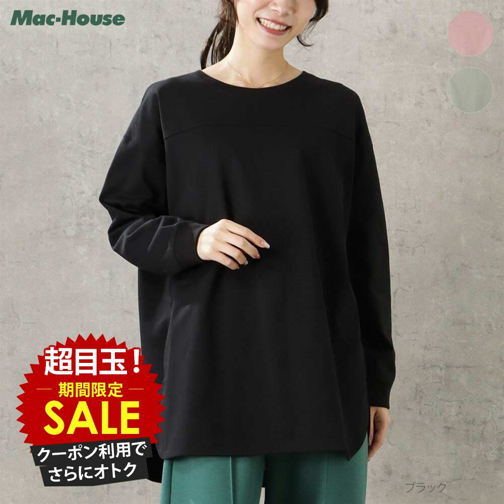 [���̲��ʡ����˺���10��OFF�����ݥ�]�եåȥܡ���T����� Ĺµ ����T ��ǥ����� ̵�� �����ɥ���å� ���إǥ����� �ȥåץ� �饦��ɥإ� µ����� ...