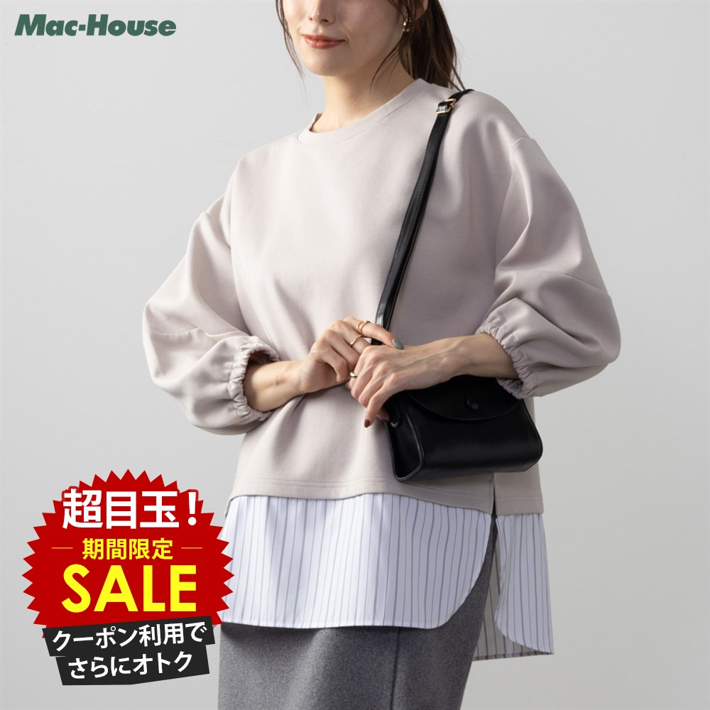 [15������P5��][���̲��ʡ����˥����ݥ��]�ץ륪���С� �ե������쥤�䡼�� ��ǥ����� ���Ǻ����� ��û������ �ȥåץ� ��ʬµ ���롼�ͥå� �Ť�����