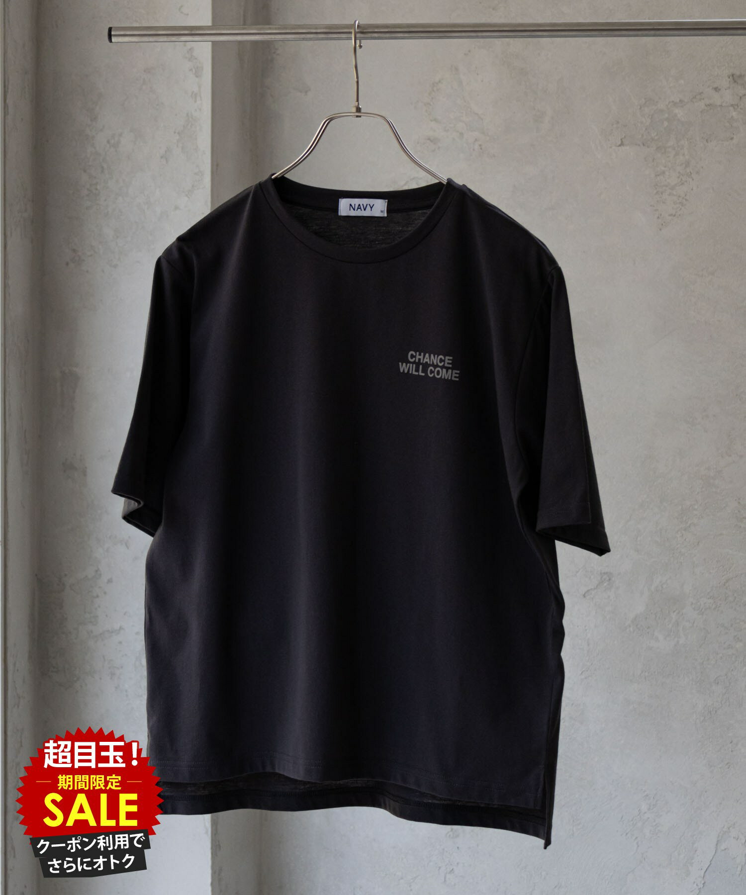 [���̲��ʡ����˺���10��OFF�����ݥ�]ȾµT����� 5ʬµT����� ��ǥ����� �����ɥ���å� ���庹�إ� �ȥåץ� �ץ��� ���롼�ͥå� ���åȥ���