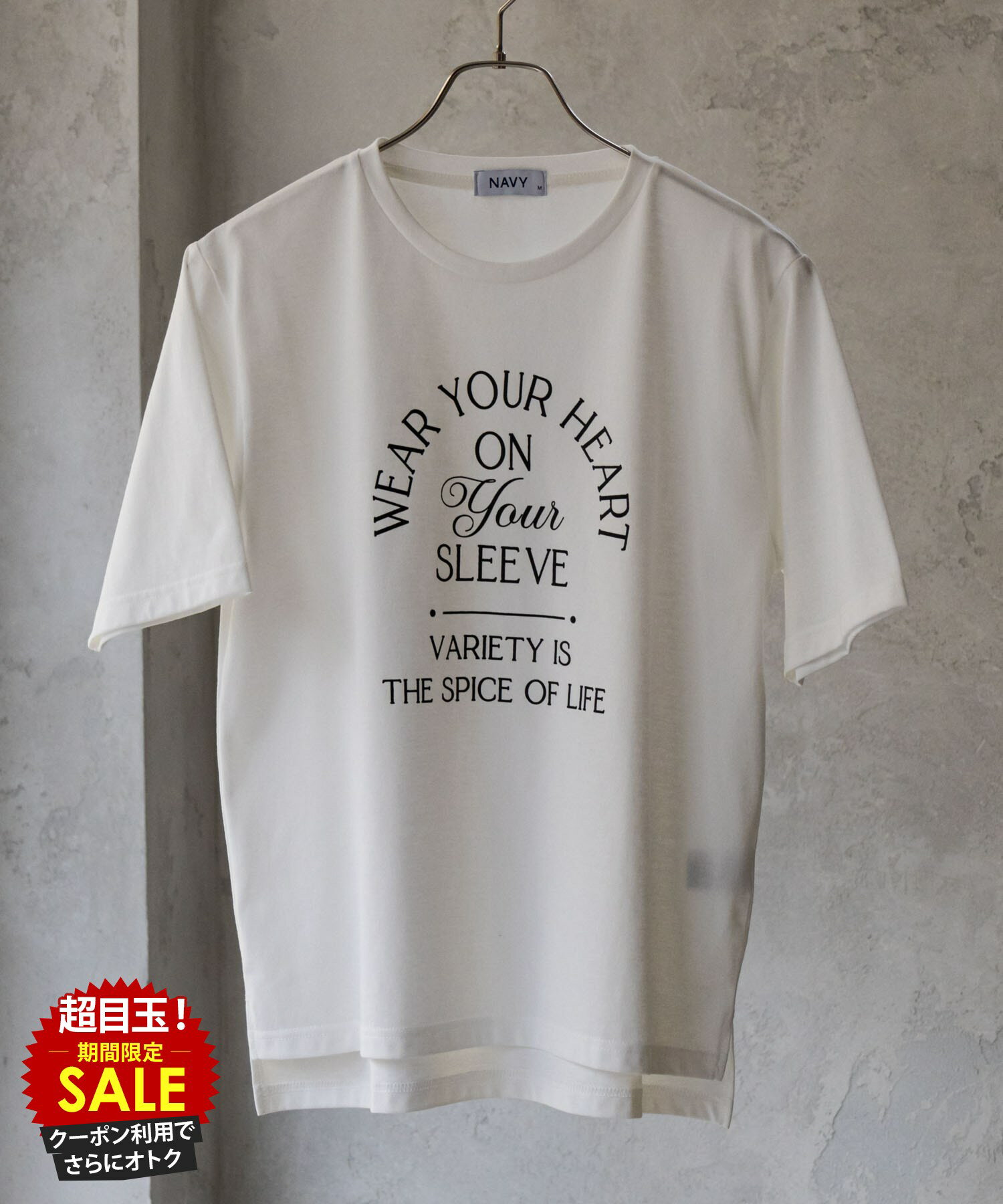 [���̲��ʡ����˺���10��OFF�����ݥ�]ȾµT����� 5ʬµT����� ��ǥ����� �����ɥ���å� ���庹�إ� �ȥåץ� �ץ��� ���롼�ͥå� ���åȥ���