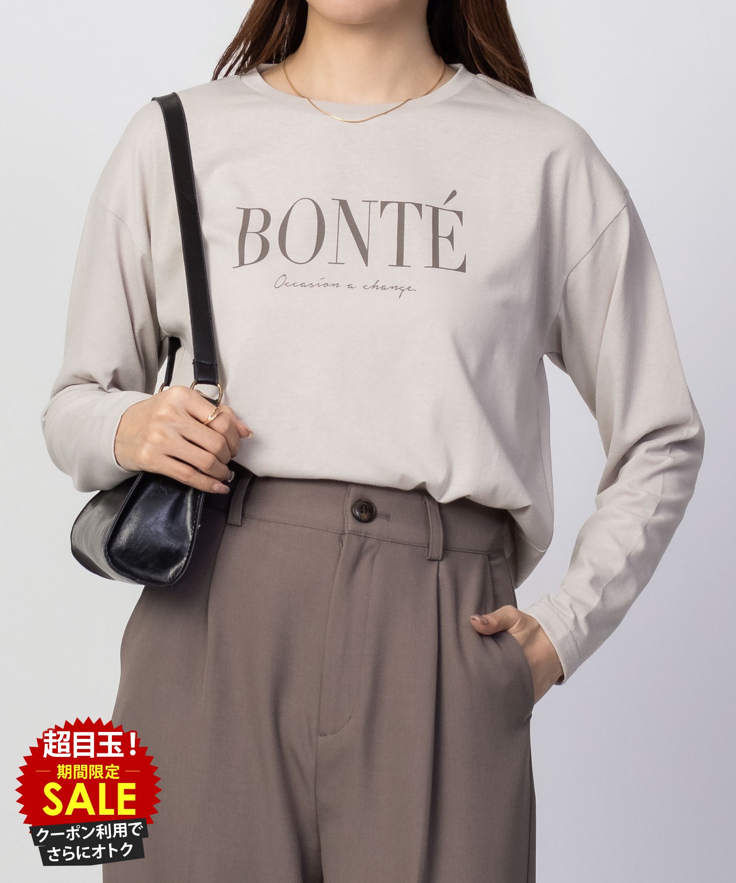 [���̲��ʡ����˺���10��OFF�����ݥ�]ĹµT����� ����T ��ǥ����� �ʺ� �����ɥ���å� ���庹�� �ȥåץ� �ץ��� ���롼�ͥå� ���åȥ���