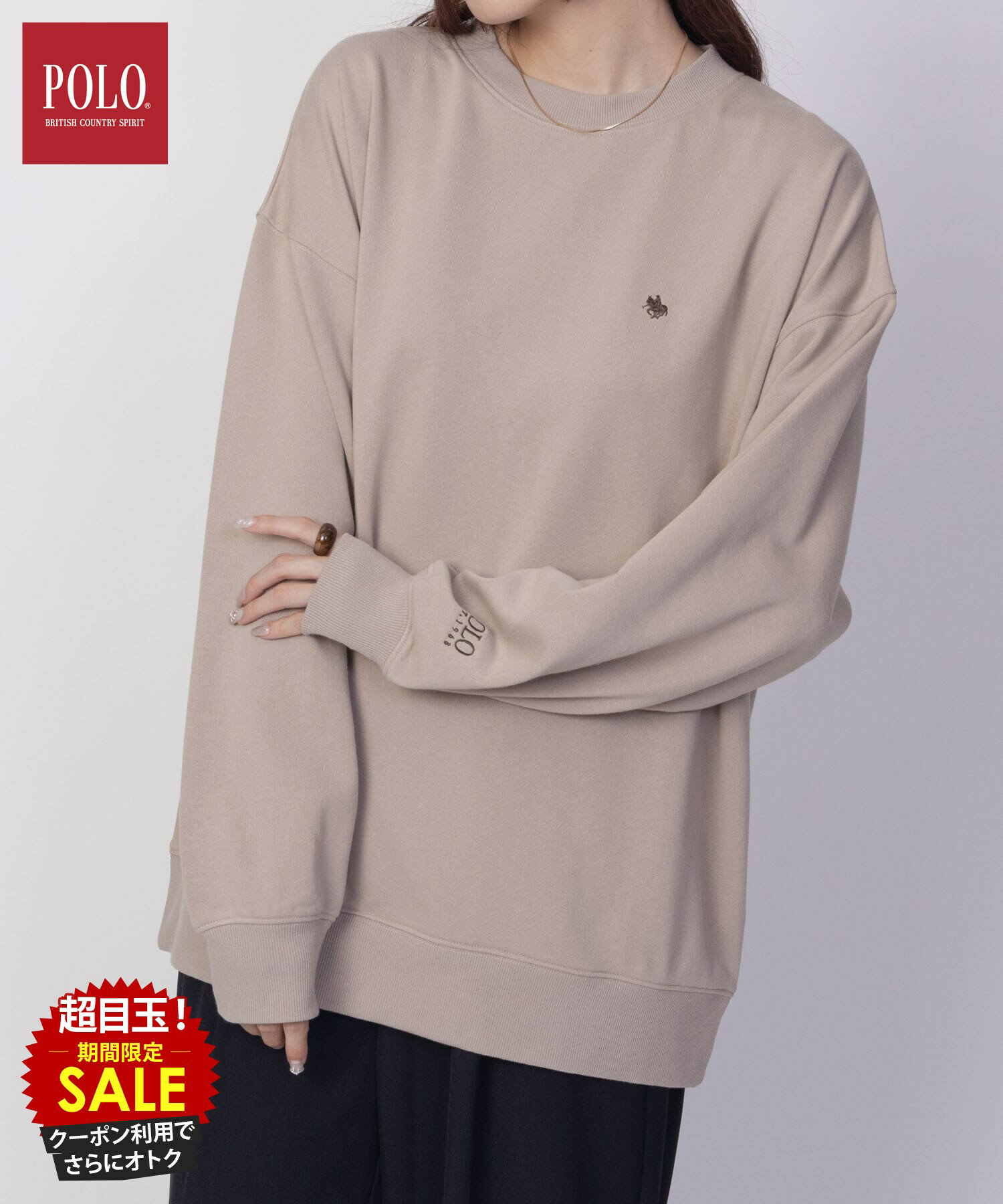 [���̲��ʡ����˺���10��OFF�����ݥ�]�ݥ� �ӡ��������� POLO BCS �ȥ졼�ʡ� �������å� ��ǥ����� �ۿ��� ����ˤʤ�ˤ��� �ɥ��åץ�������...