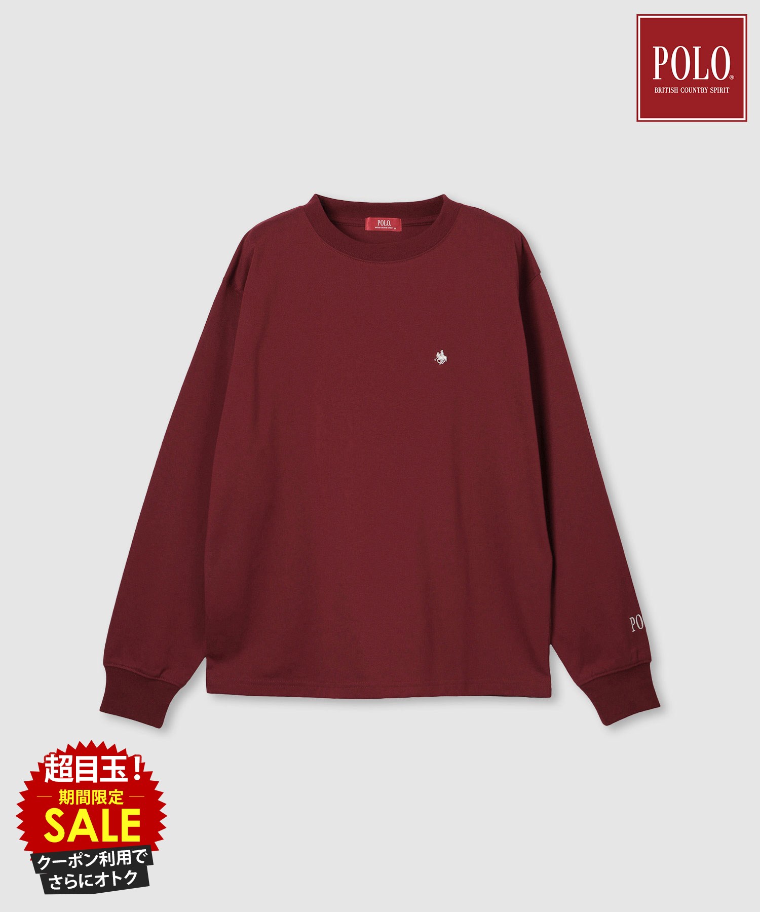 [���̲��ʡ����˺���10��OFF�����ݥ�]�ݥ� �ӡ��������� POLO BCS T����� ����T ��ǥ����� Ĺµ ���ߥ����åץɾ� �ۿ��� �̵��� ����ˤʤ�...