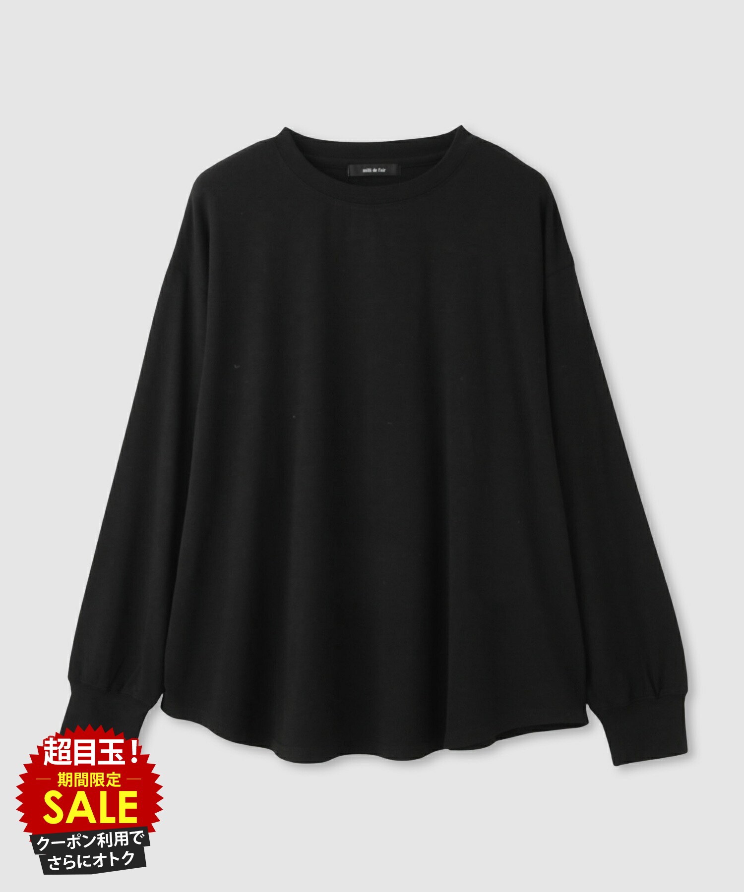 [���̲��ʡ����˺���10��OFF�����ݥ�]�ߥ�ǥ顼�� milli de l'air T����� ��ǥ����� Ĺµ ����T �ӥå����륨�å� �����С������� ���...