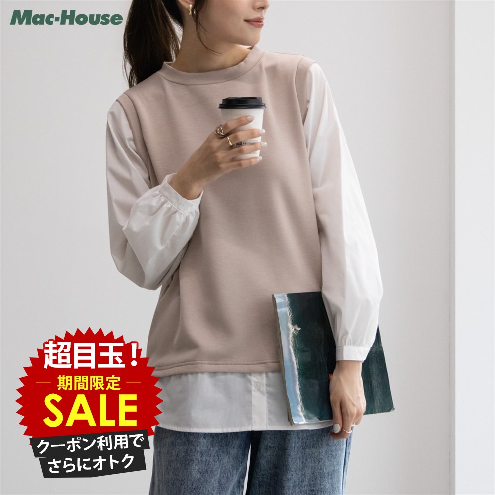 [���̲��ʡ����˺���10��OFF�����ݥ�]�ץ륪���С� ��ǥ����� �ݥ���Ǻ� �ե������쥤�䡼�� �ȥåץ� ���ԥ� ��û�����ƥ� ̵�� �쥤�䡼����