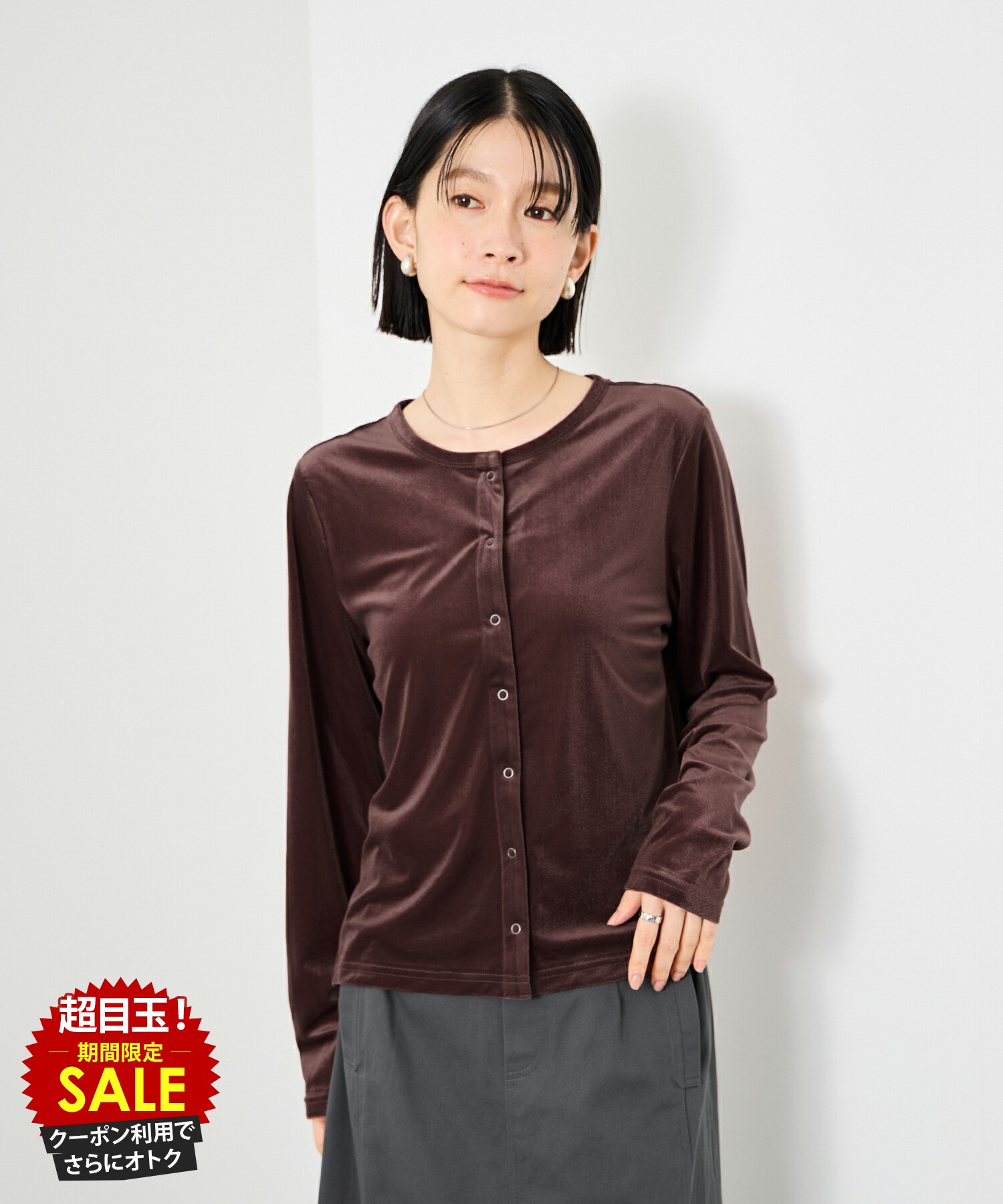 [���̲��ʡ����˺���10��OFF�����ݥ�]���ɥͥ� Idnes �����ǥ����� ��ǥ����� �٥����Ǻ� ������ �ȥåץ� ��󥰥ɥå� �ܥ��� ̵�� ����ץ� ��...