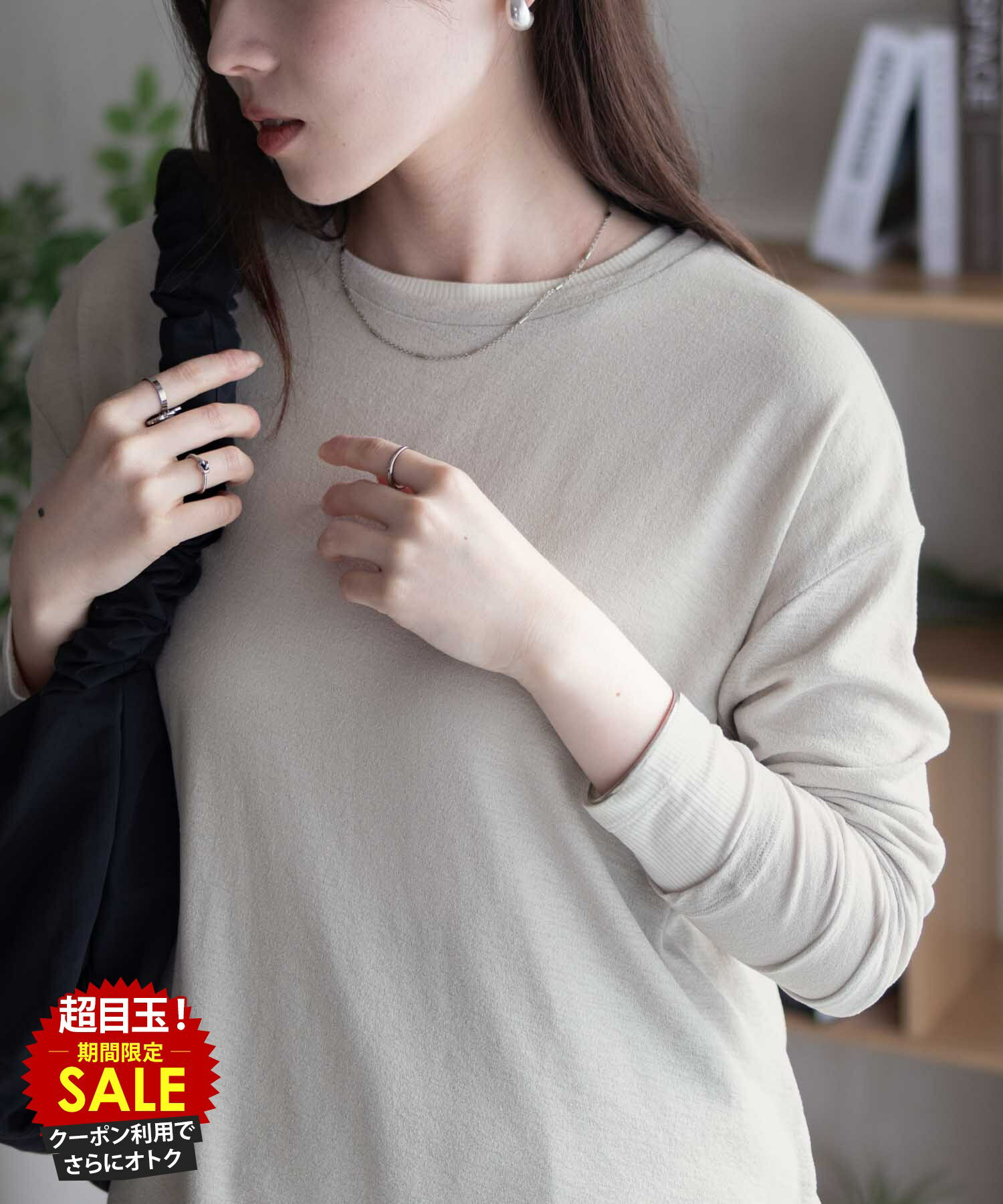 [特別価格][4日20時〜4H限定クーポン]