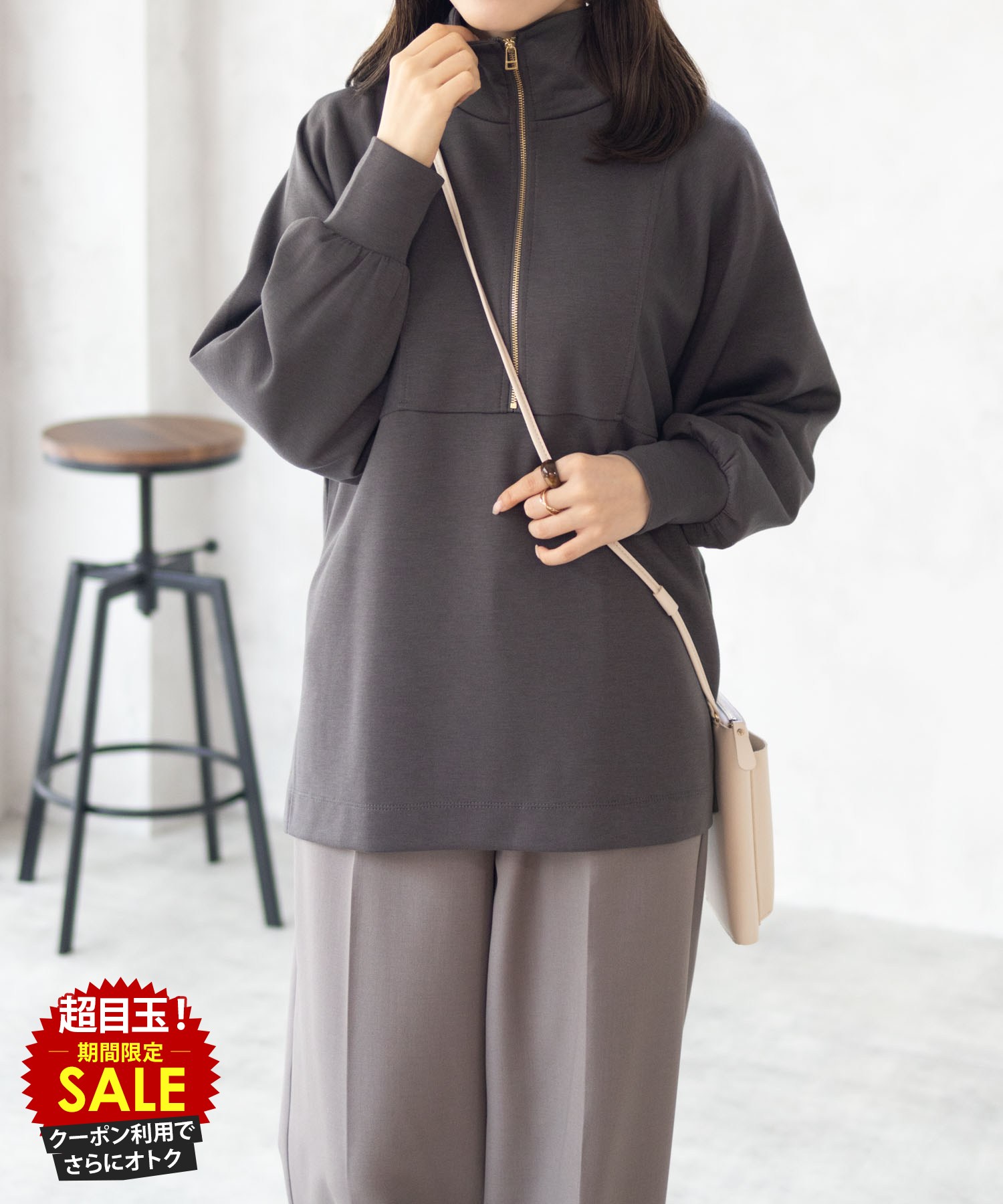 [特別価格][4日20時〜4H限定クーポン]