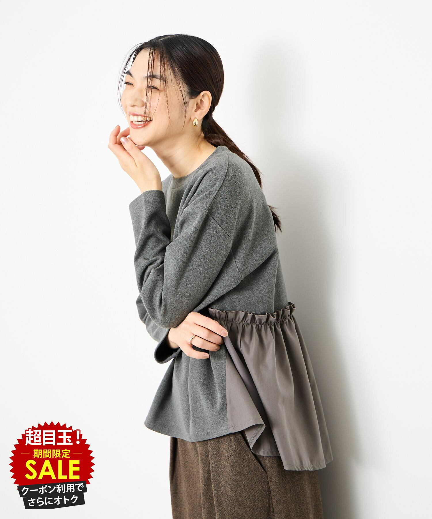 [���̲��ʡ����˺���10��OFF�����ݥ�]���ɥͥ� Idnes �˥å� ���롼�ͥå� ��ǥ����� �ץ륪���С� �ڥץ�� �ɥå��� �ե�� �ȥåץ� �� �� ...