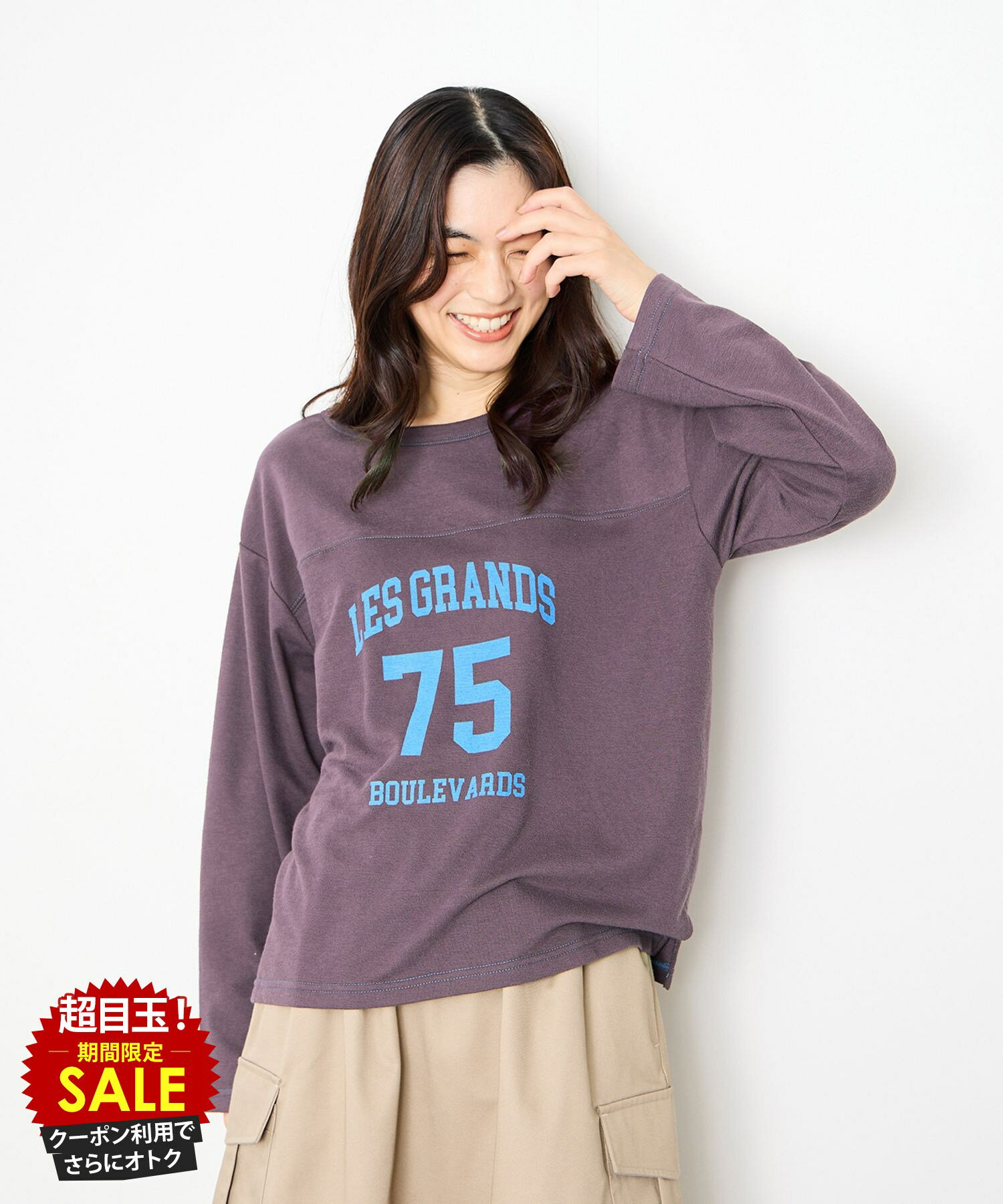 [���̲��ʡ����˺���10��OFF�����ݥ�]���ɥͥ� Idnes T����� ��ǥ����� Ĺµ ����T �ʺ� ����å����� �ץ��� �ȥåץ� �� ����2WAY ��...