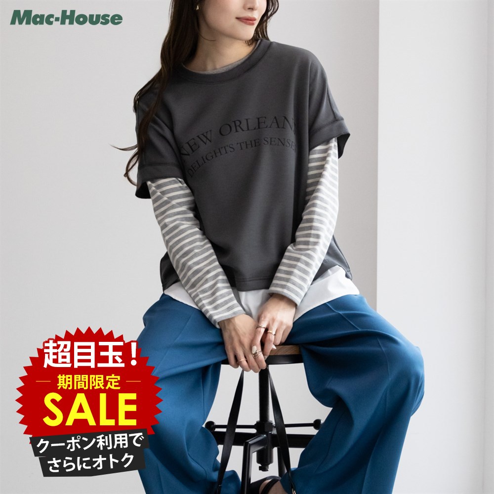 [���̲��ʡ����˺���10��OFF�����ݥ�]�Ρ����꡼�� �ե������쥤�䡼�� �ݥ���Ǻ� ��ǥ����� ���ԥ� ��餫 ���� �ȥåץ� �ץ��� ���롼�ͥå� ����...