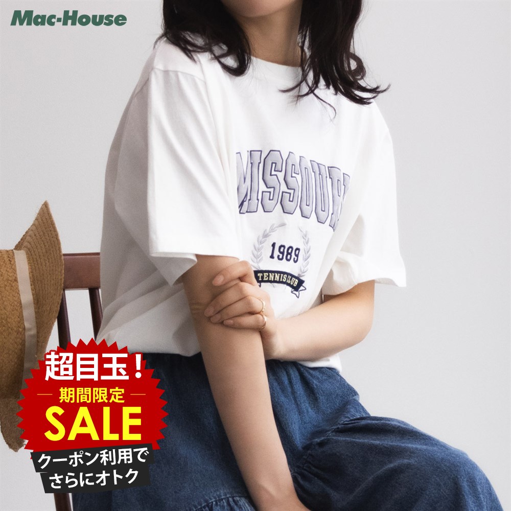 [���̲��ʡ����˺���10��OFF�����ݥ�]���åɥ��롼 ȾµT����� ��ǥ����� ��100% �ե����Ȳù� �ȥåץ� ���롼�ͥå� �ץ��� ������ơ����饤��...