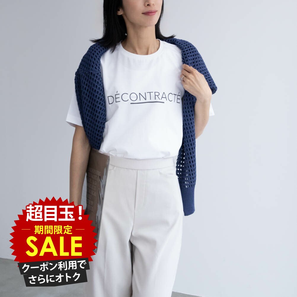 [���̲��ʡ����˺���10��OFF�����ݥ�]�ϥå��奢�å��� HusHusH ȾµT����� ��ǥ����� �ۿ�®�� UV���å� �糰���к� �ȥåץ� �饦��ɥإ� ...