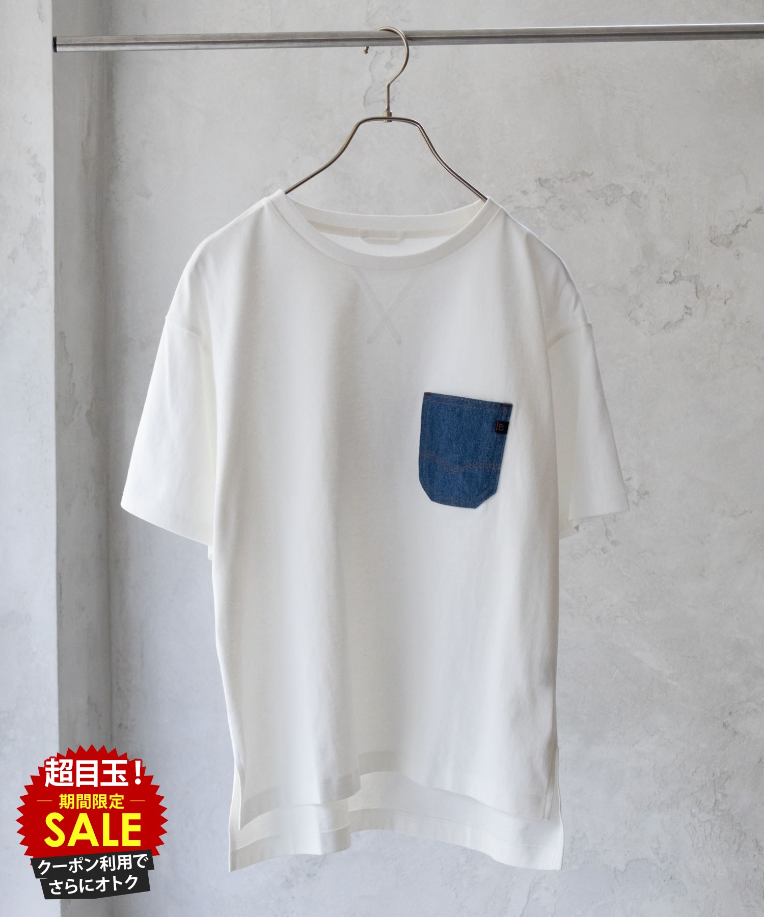 [���̲��ʡ����˺���10��OFF�����ݥ�]�������֥�ƥ����� C17 ȾµT����� ��ǥ����� ��100�� ���åȥ� ��ä��� �ȥåץ� �����ɥ���å� ���庹...