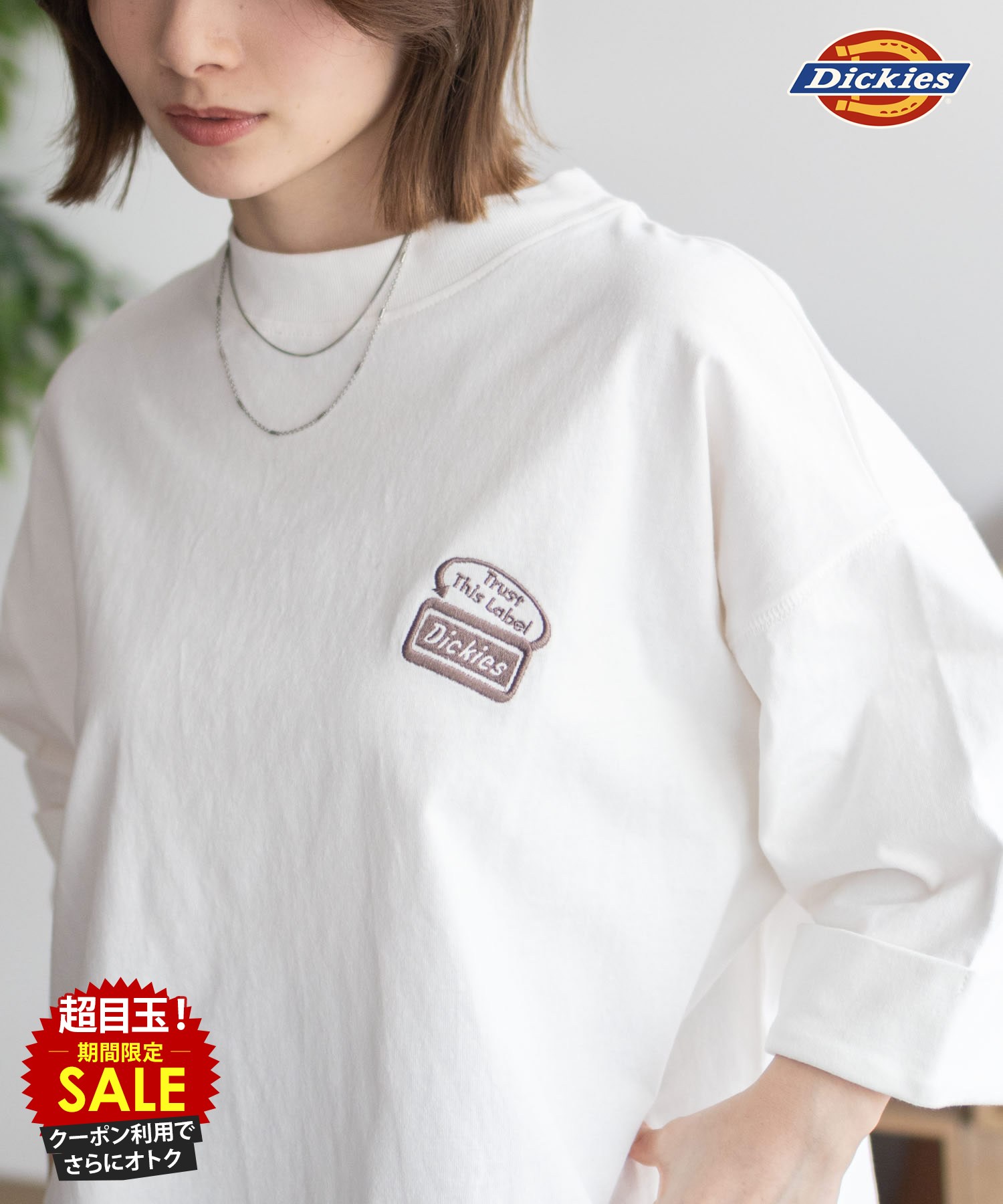 [特別価格][更にクーポンで割引]ディッキーズ Dickies Tシャツ レディース 半袖 5分袖 6分袖 綿100％ コットン ラウンドヘム 前後差丈 ビッグシルエット ゆったり トップス ロゴ 刺繍 袖ロールアップ クルーネック カットソー