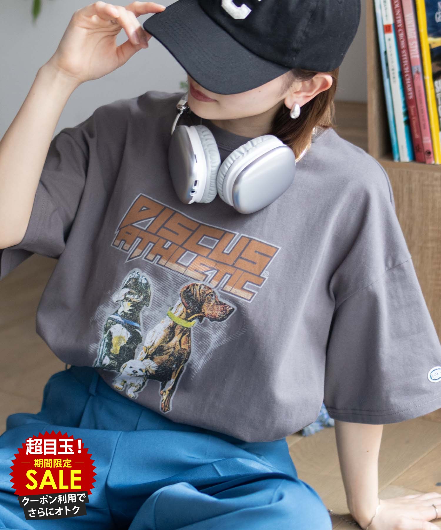 [特別価格][更にクーポンで割引]ディスカス DISCUS Tシャツ レディース 半袖 5分袖 綿100％ コットン ルーズシルエット ゆったり トップス 犬柄アート フェス風 プリント ロゴ ワッペン 黒 クルーネック カットソー 五分袖