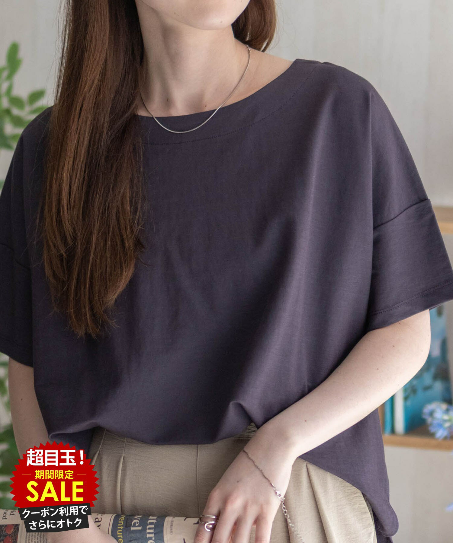 [���̲��ʡ����˺���10��OFF�����ݥ�]T����� ��ǥ����� Ⱦµ �ܿ��䴶 �Ҥ��� �ä��� ���庹�� �����ɥ���å� �ȥåץ� ̵�� ����ץ� ���åȥ���