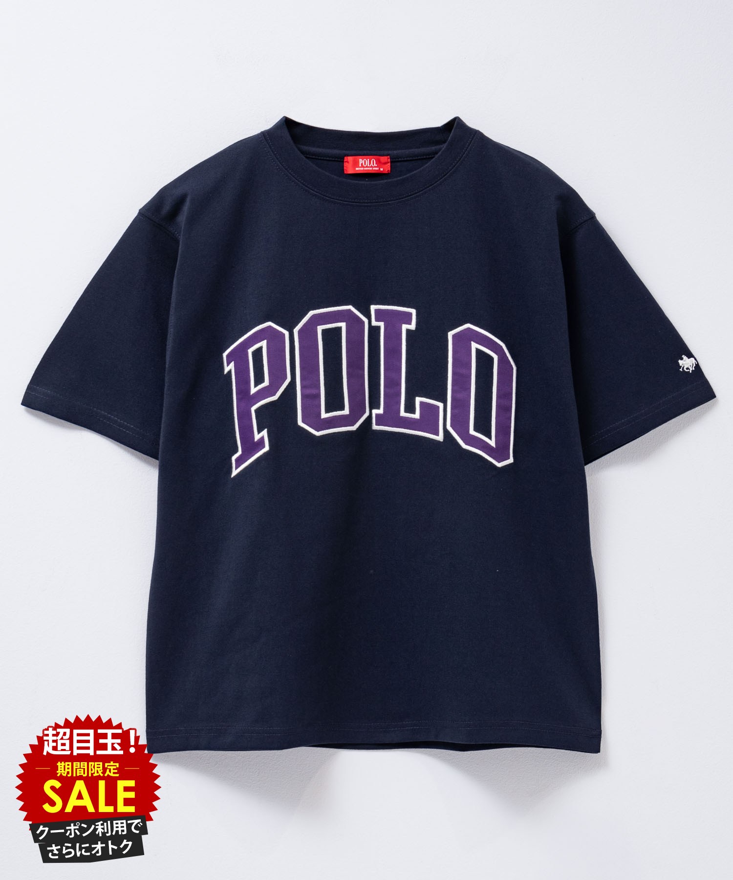 [特別価格][更にクーポンで割引]ポロ ビーシーエス POLO BCS Tシャツ レディース 半袖 5分袖 クロップド丈 丈短め 吸水性 通気性 トップス ロゴ ワッペン 刺繍 白 黒 クルーネック カットソー 五分袖