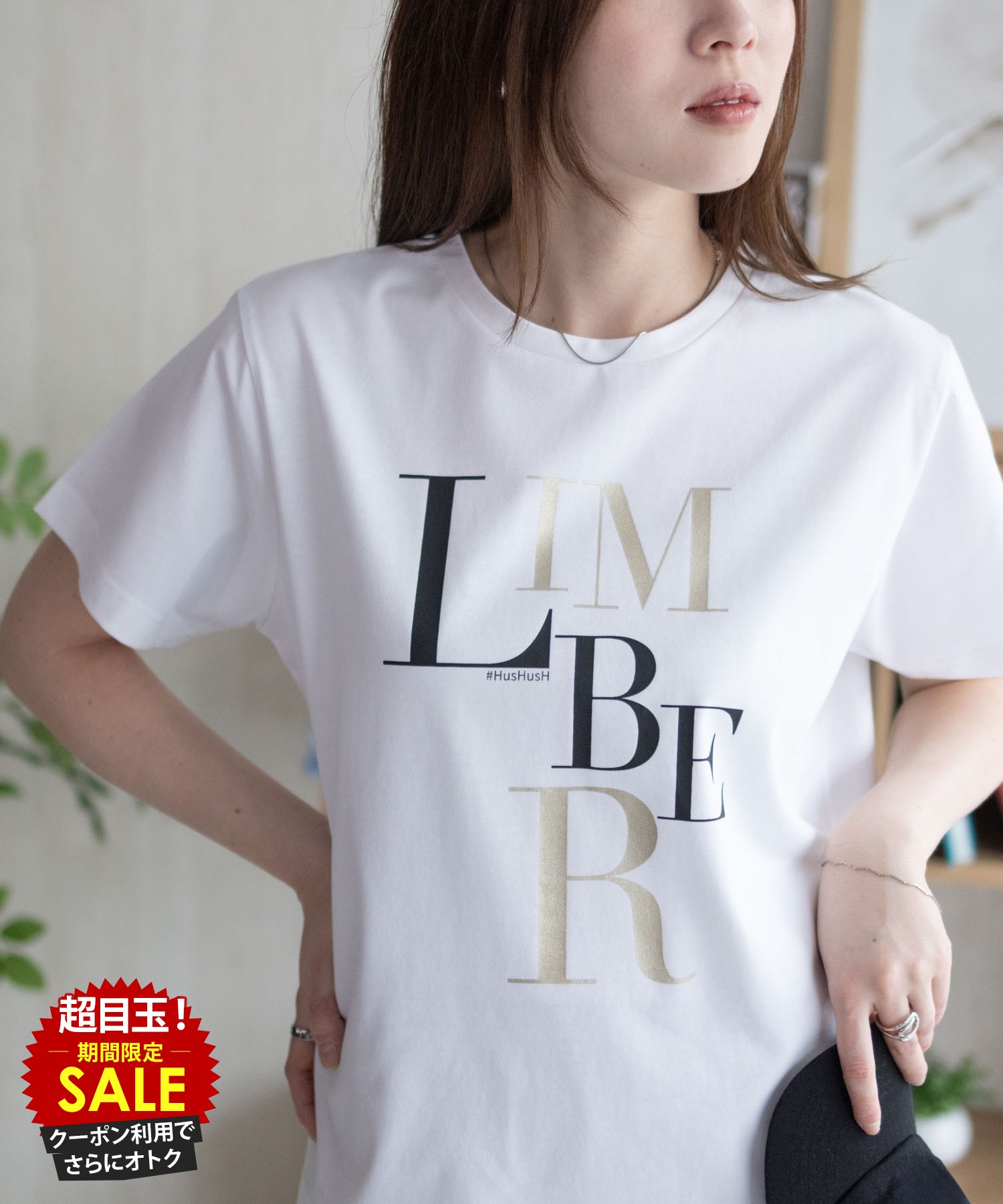 [特別価格][4日20時〜4H限定クーポン]