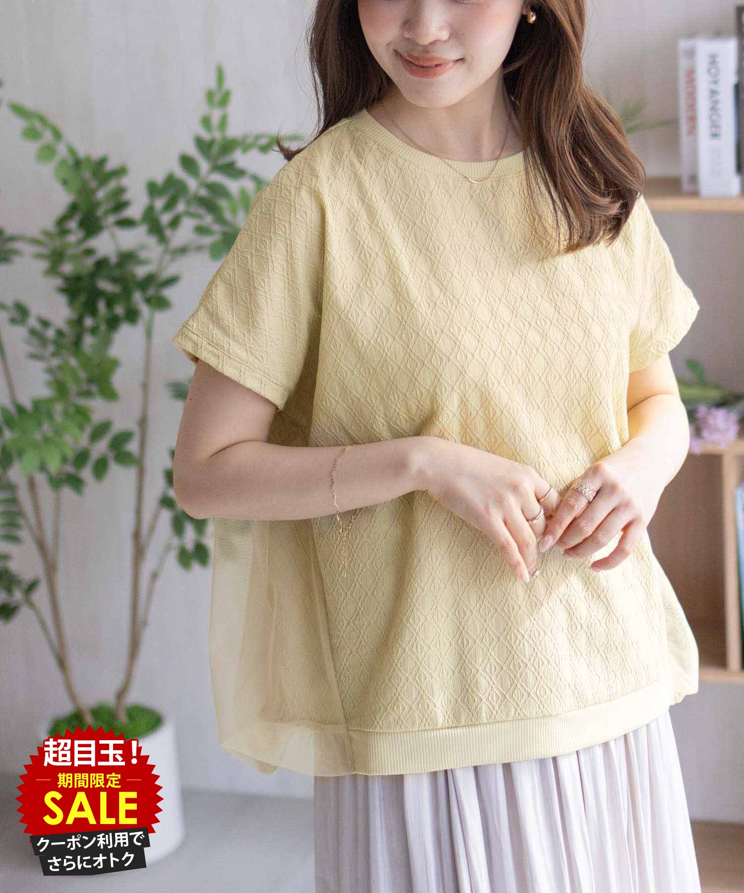 [���̲��ʡ����˺���10��OFF�����ݥ�]�ϥ��ǥ����ޥ꡼ Howdy Marie T����� ��ǥ����� Ⱦµ �ե������꡼�� ���㥬�����Ǻ� ���塼�� ����...