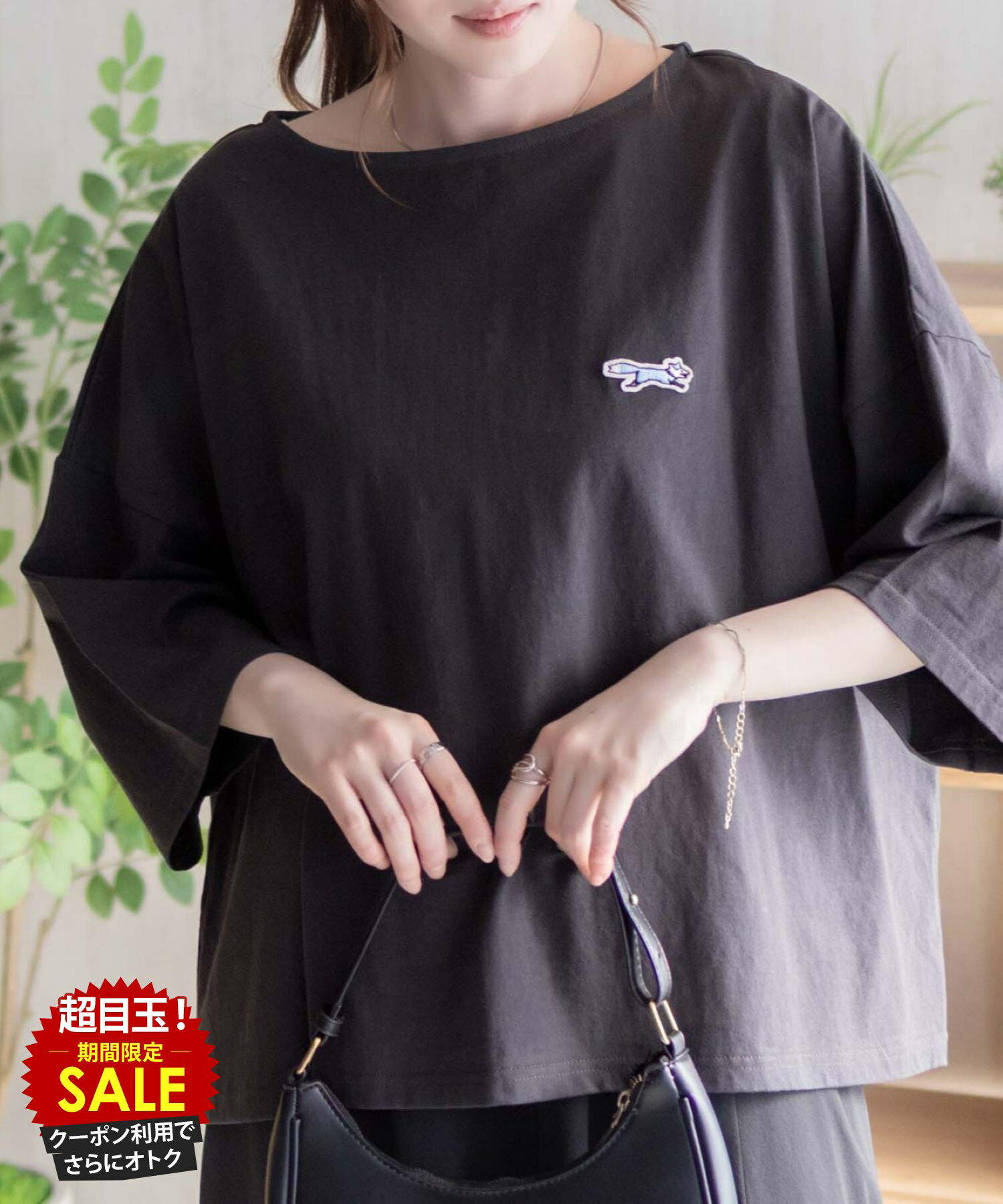 [���̲��ʡ����˺���10��OFF�����ݥ�]T����� ��ǥ����� Ⱦµ 5ʬµ 7ʬµ ��100�� ���åȥ� �礭�� �磻�ɥ��륨�å� ��ä��� �ȥåץ� ����...