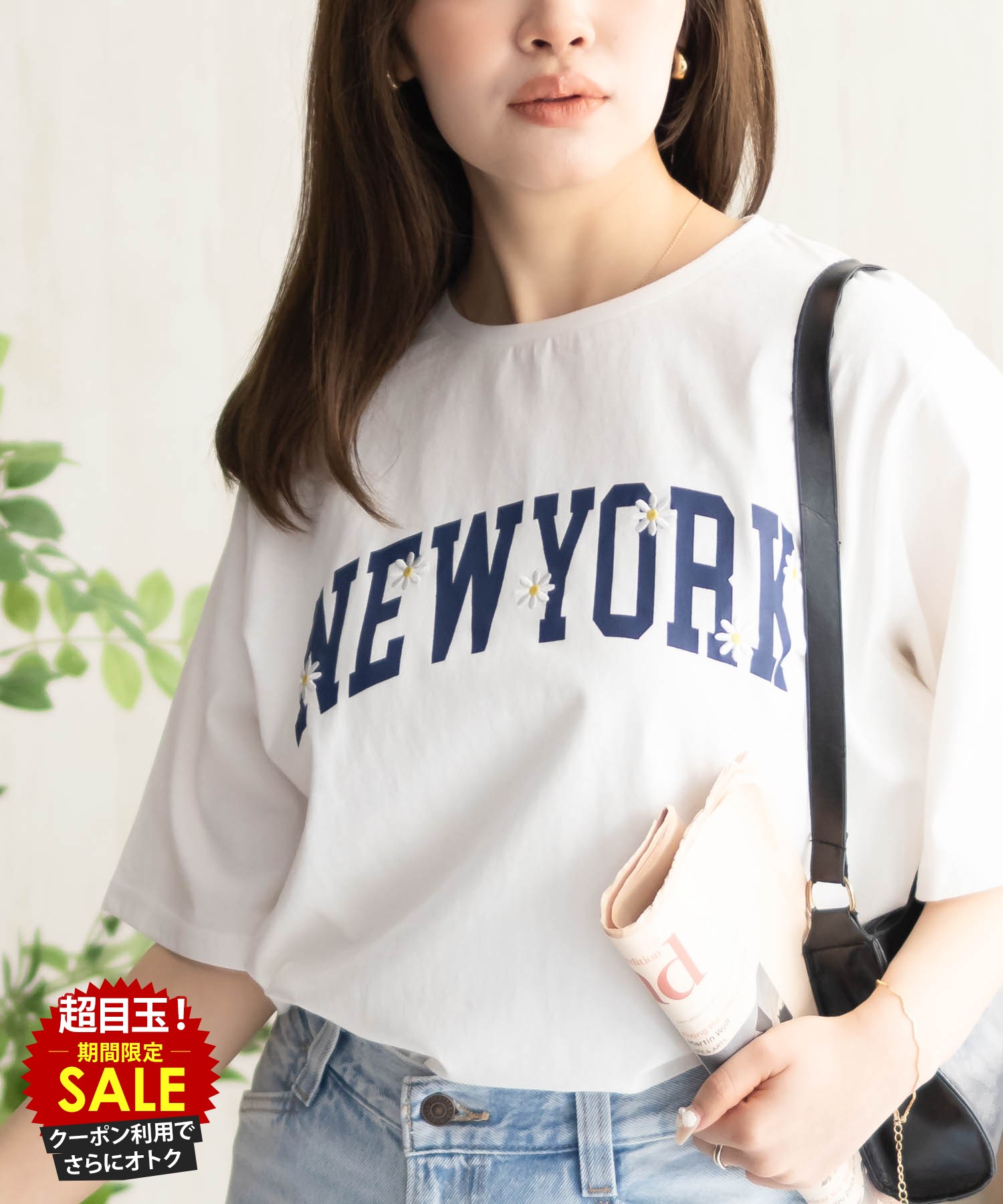 [15������P5��][���̲��ʡ����˥����ݥ��]T����� ��ǥ����� Ⱦµ 5ʬµ ��100�� ���åȥ� �礭�� ��ä��� �ȥåץ� ����å��ץ��� �ե�...