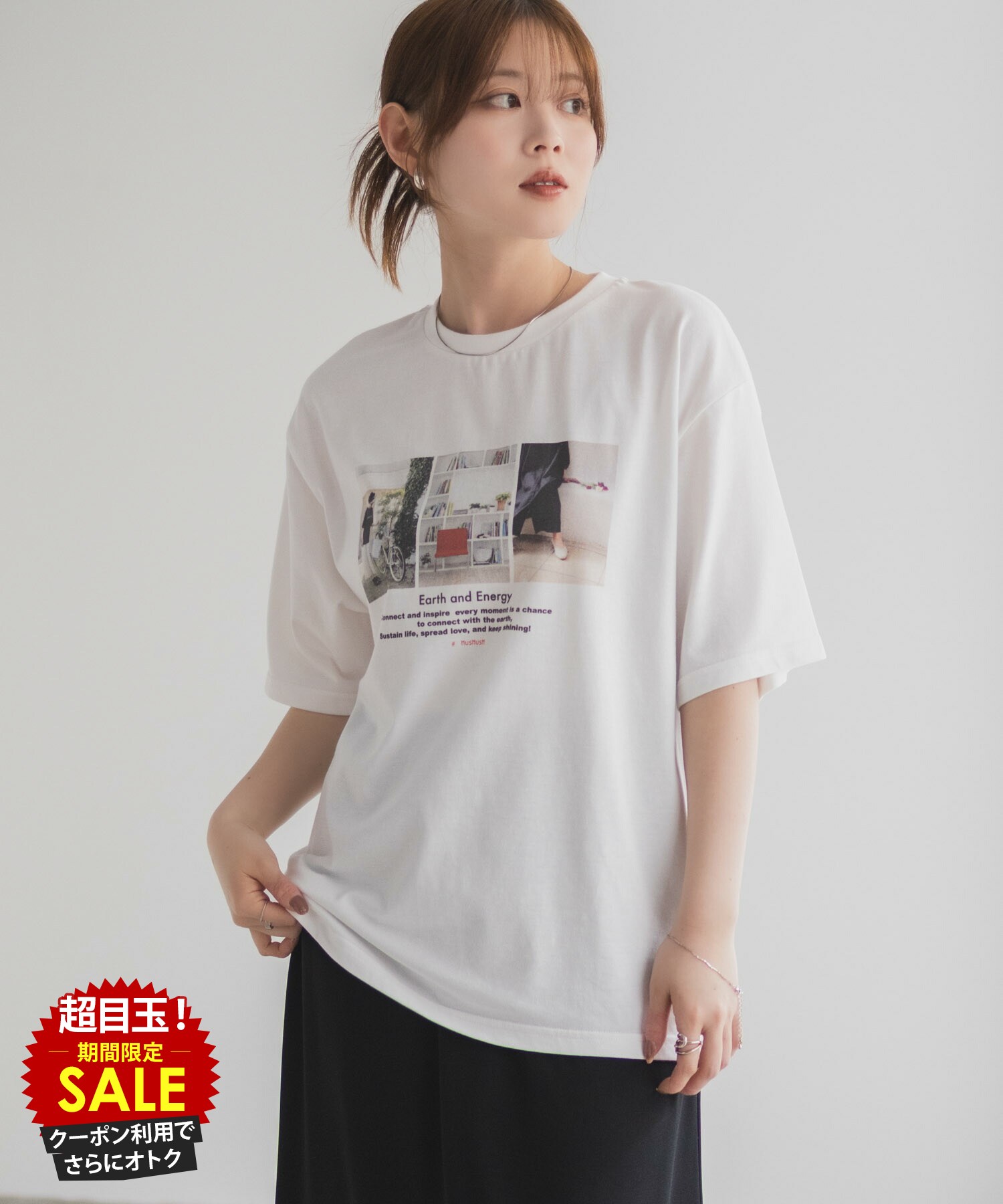 [特別価格][4日20時〜4H限定クーポン]