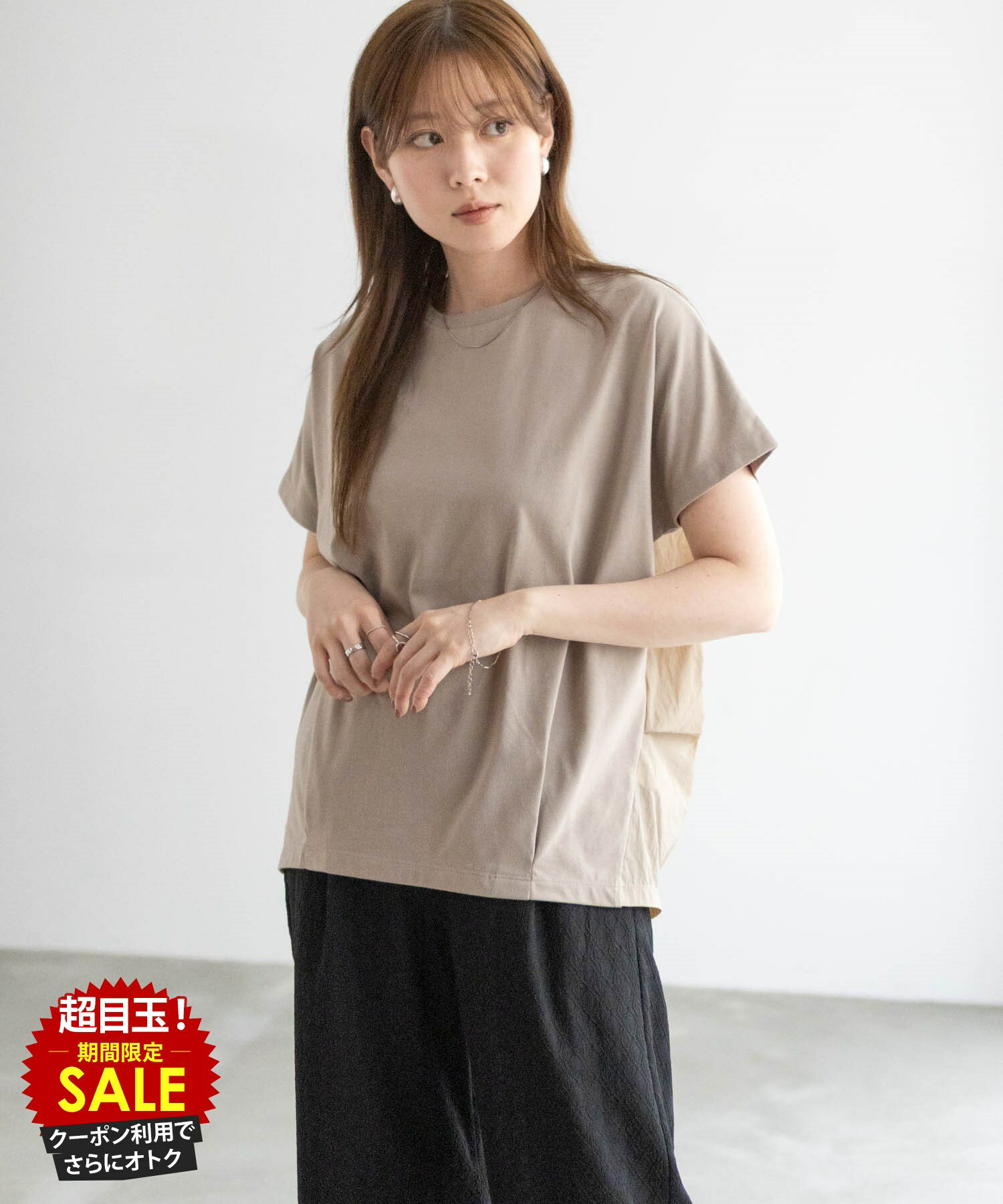 [特別価格][更にクーポンで割引]Tシャツ レディース 半袖 綿混 異素材切替え トップス 前後差丈 タック 黒 クルーネック カットソー