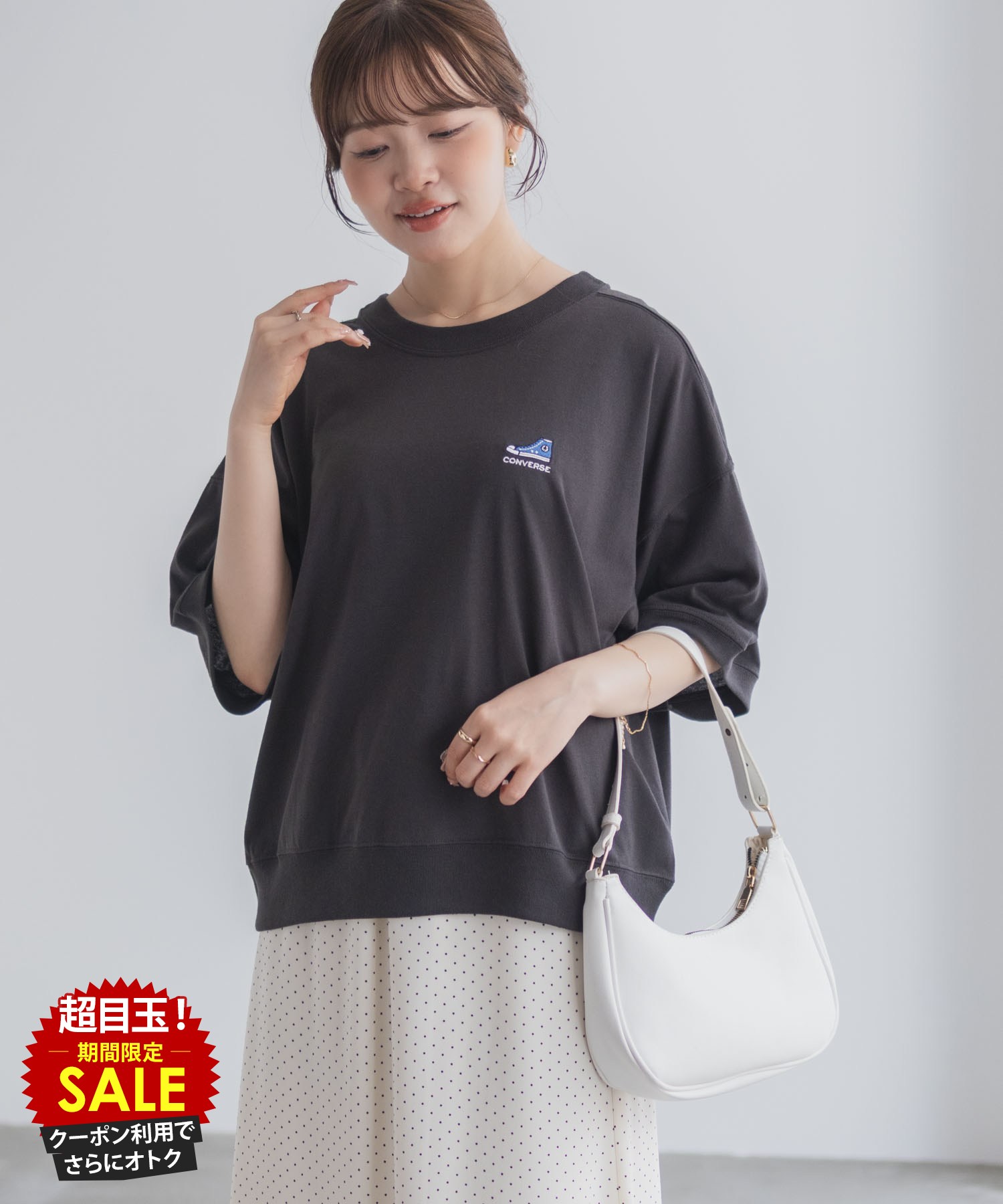 [特別価格][更にクーポンで割引]コンバース CONVERSE Tシャツ レディース 半袖 5分袖 綿混 大きめ ゆったり トップス シューズモチーフ ロゴ 刺繍 白 黒 クルーネック カットソー
