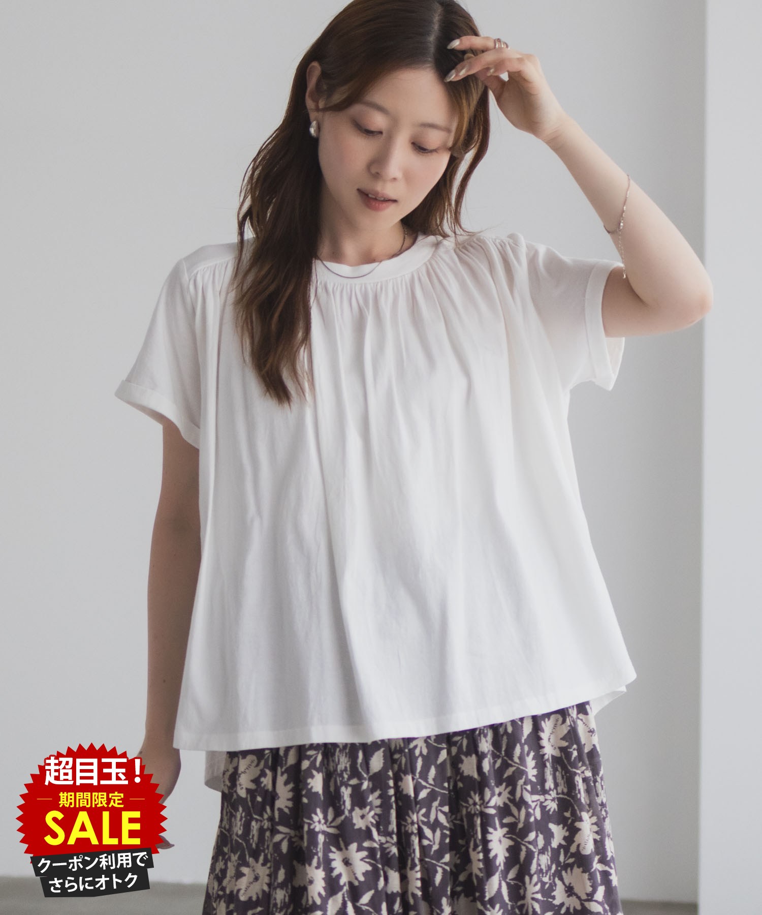 [���̲��ʡ����˺���10��OFF�����ݥ�]�ϥ��ǥ����ޥ꡼ Howdy Marie T����� ��ǥ����� Ⱦµ ��100�� ���åȥ� �䴶 �Ҥ��� �̵��� ��...