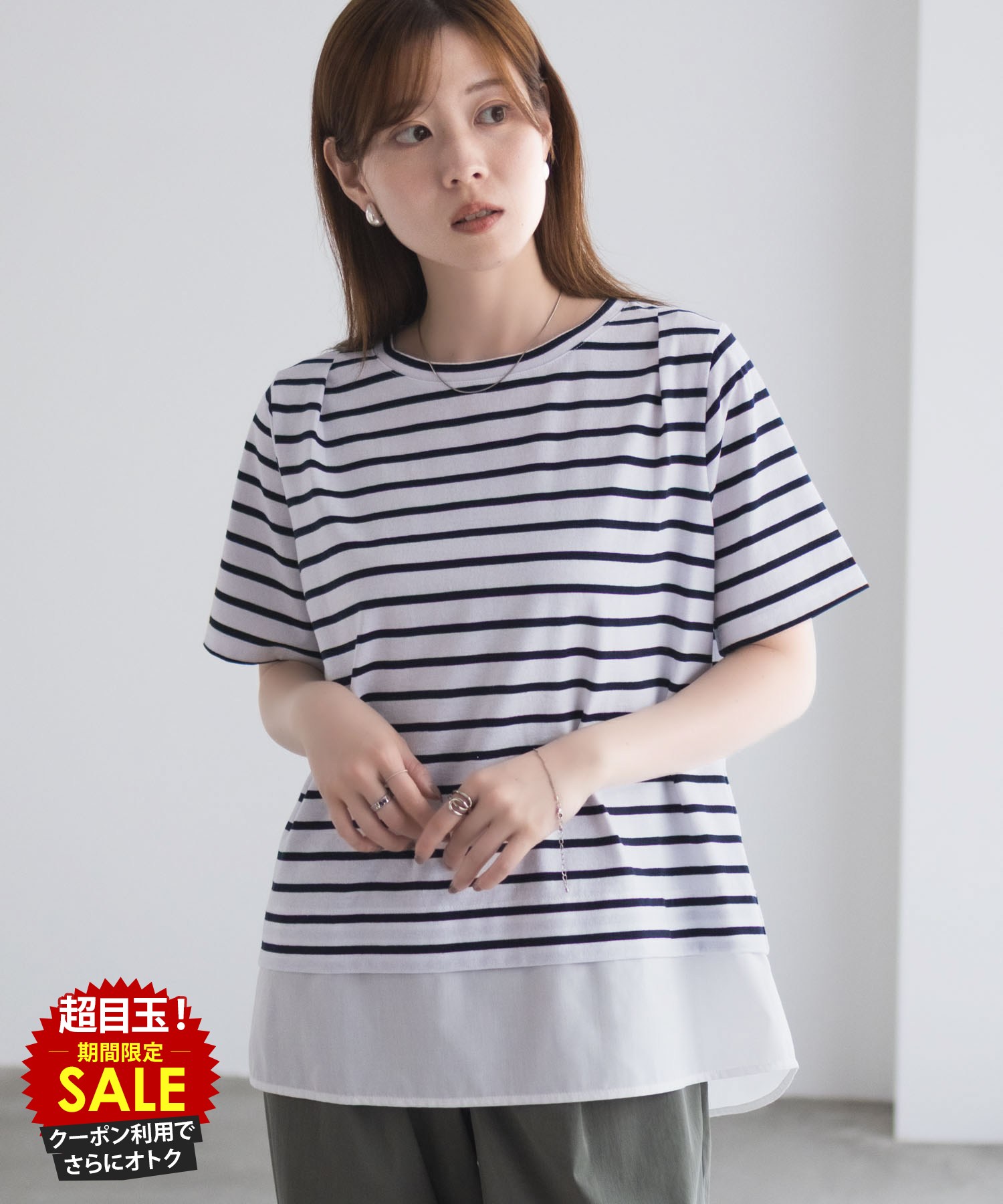 [特別価格★更に最大600円OFFクーポン]Tシャツ レディース 半袖 フェイクレイヤード 前後差丈 トップス 無地 ボーダー 白 黒 クルーネック カットソー 時短アイテムのサムネイル