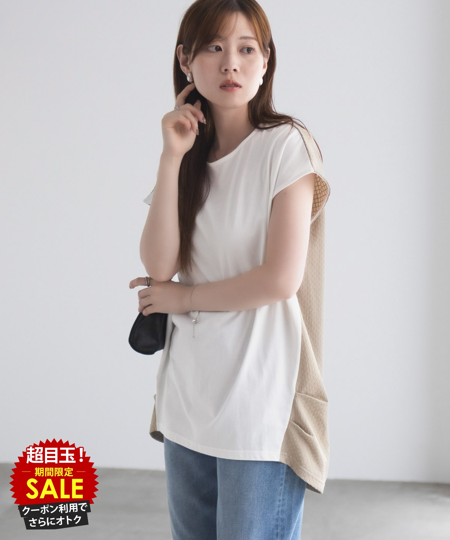 [���̲��ʡ����˺���10��OFF�����ݥ�]T����� ��ǥ����� Ⱦµ ���庹�� �ե������꡼�� ����˥å� �ȥåץ� ���Ǻ����ؤ� �� �� ���åȥ��� ��Ĺ��