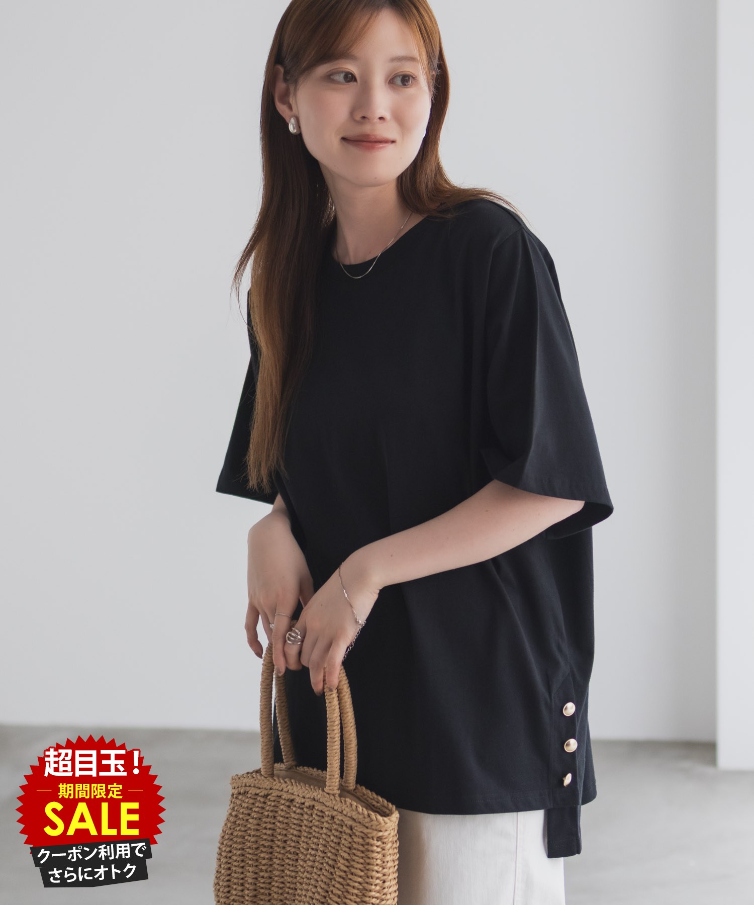 [���̲��ʡ����˺���10��OFF�����ݥ�]T����� ��ǥ����� Ⱦµ 5ʬµ ��100�� ���åȥ� ��ä��� �礭�� ����˥å� �磻�ɥ��륨�å� �ȥåץ� ��...