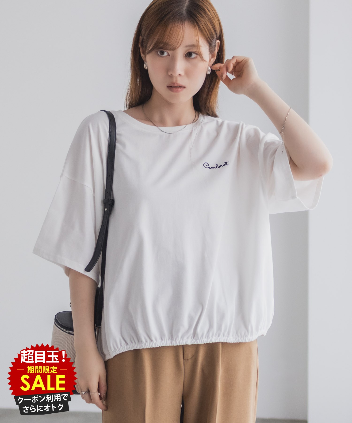 [���̲��ʡ����˺���10��OFF�����ݥ�]T����� ��ǥ����� Ⱦµ 5ʬµ ��100�� ���åȥ� ��ä��� �礭�� �Х롼�󥷥륨�å� �ȥåץ� ������ ����...