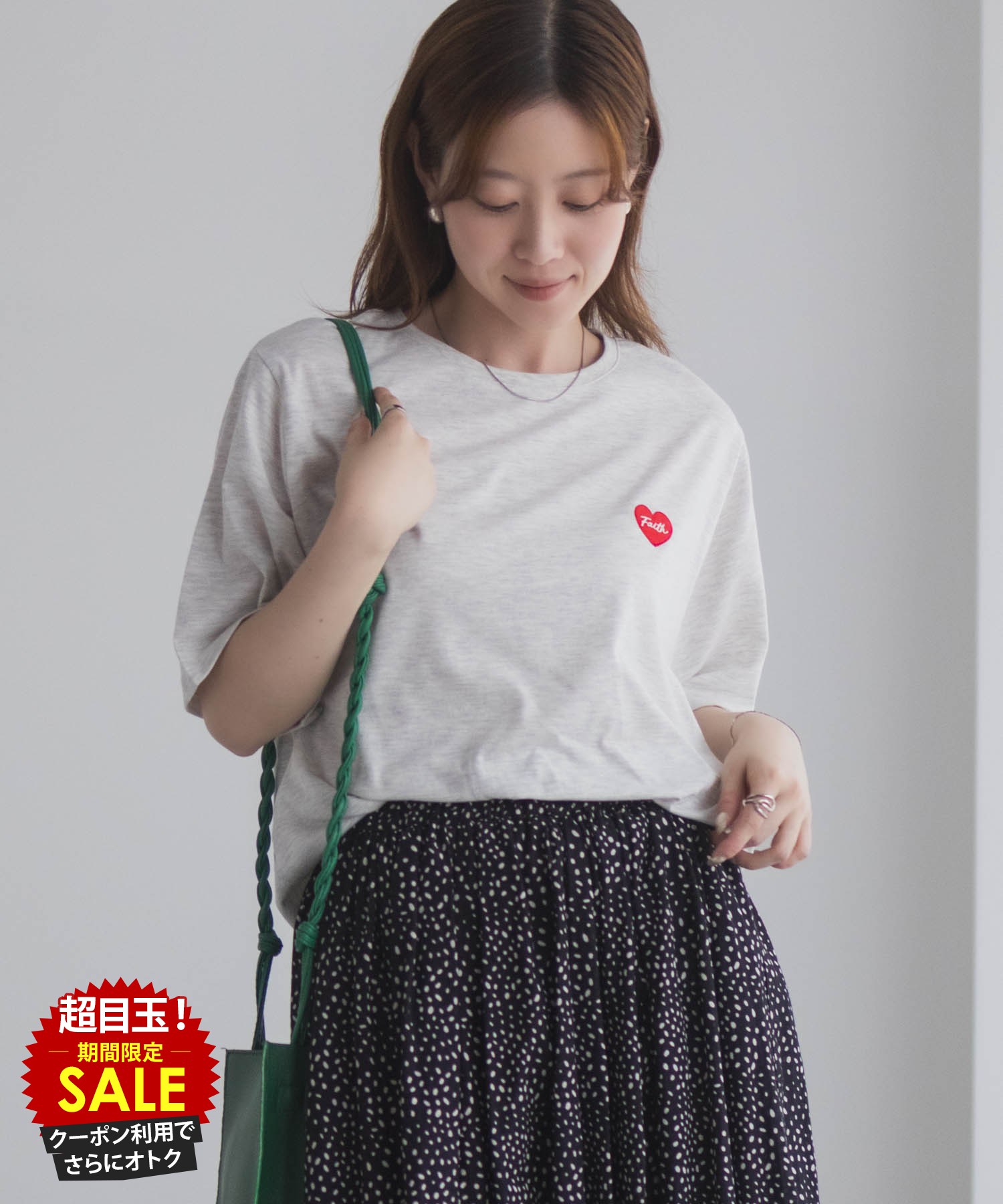 [特別価格★P5倍・まとめ買いクーポン]Tシャツ レディース 半袖 5分袖 ワイドシルエット ゆったり 大きめ トップス ハート 刺繍 白 黒 クルーネック カットソー