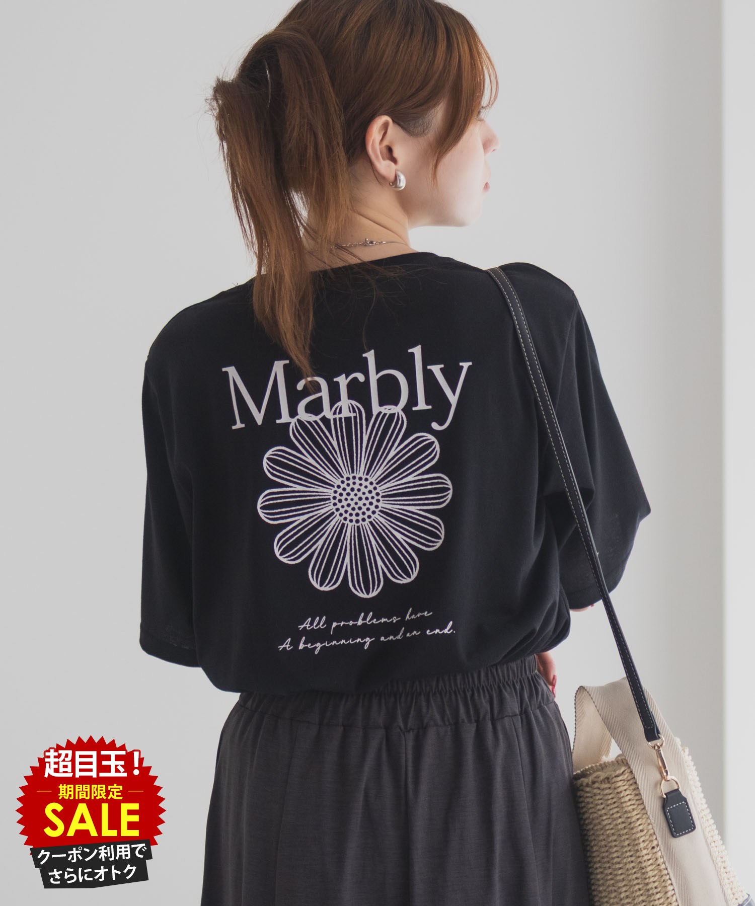 [特別価格][更にクーポンで割引]Tシャツ レディース 半袖 5分袖 ワイドシルエット ゆったり 大きめ トップス フラワーモチーフ バックプリント ロゴ 刺繍 白 黒 クルーネック カットソー